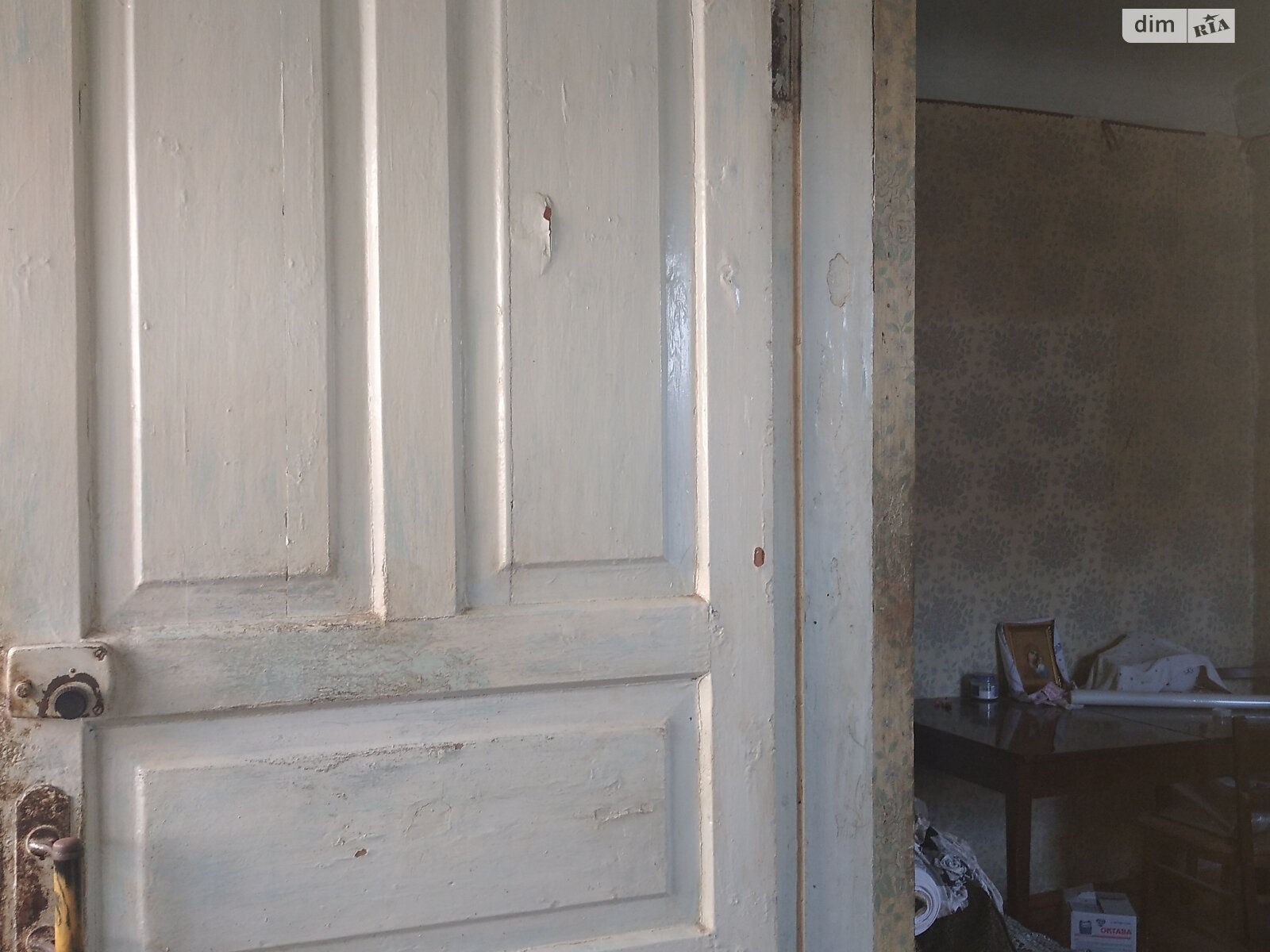 Продаж частини будинку в Харкові, вулиця Армійська, район Шевченківський, 2 кімнати фото 1