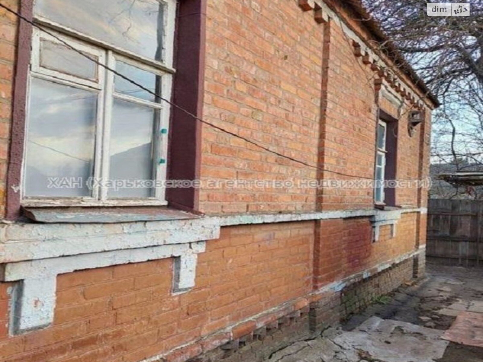 Продаж частини будинку в Харкові, вулиця Армійська, район Шевченківський, 2 кімнати фото 1