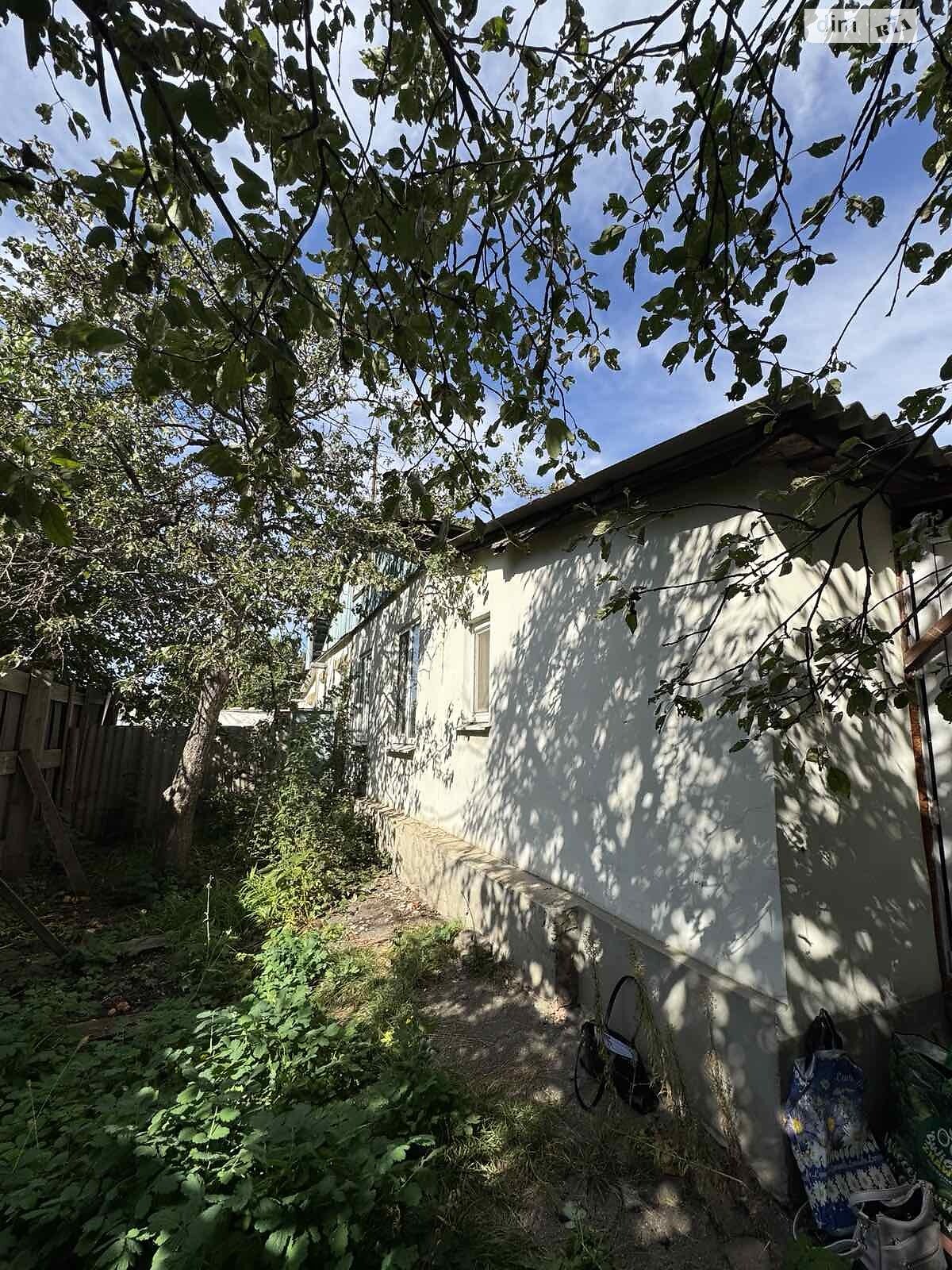 Продажа части дома в Харькове, улица Костычева 28/1, район Слободской, 2 комнаты фото 1 Продажа части дома в Харькове, улица Костычева 28/1, район Слободской, 2 комнаты фото 1