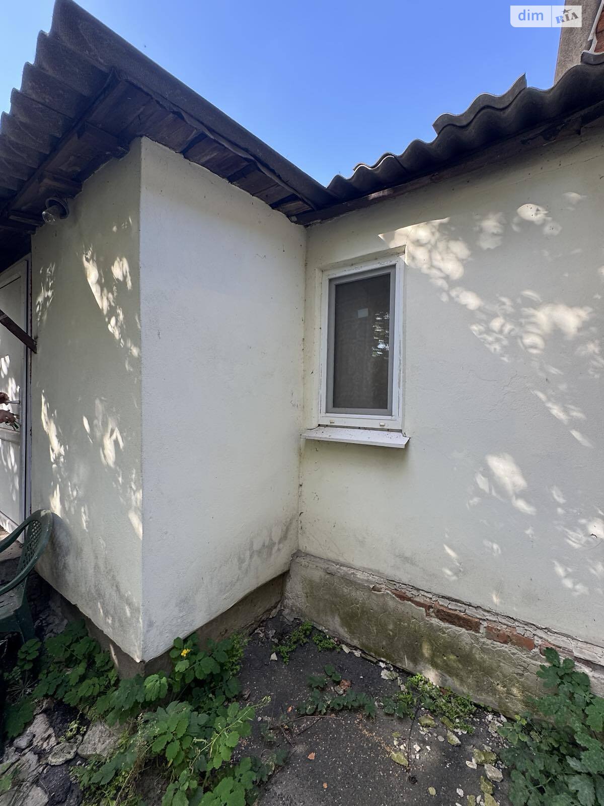 Продажа части дома в Харькове, улица Костычева 28/1, район Слободской, 2 комнаты фото 1 Продажа части дома в Харькове, улица Костычева 28/1, район Слободской, 2 комнаты фото 1