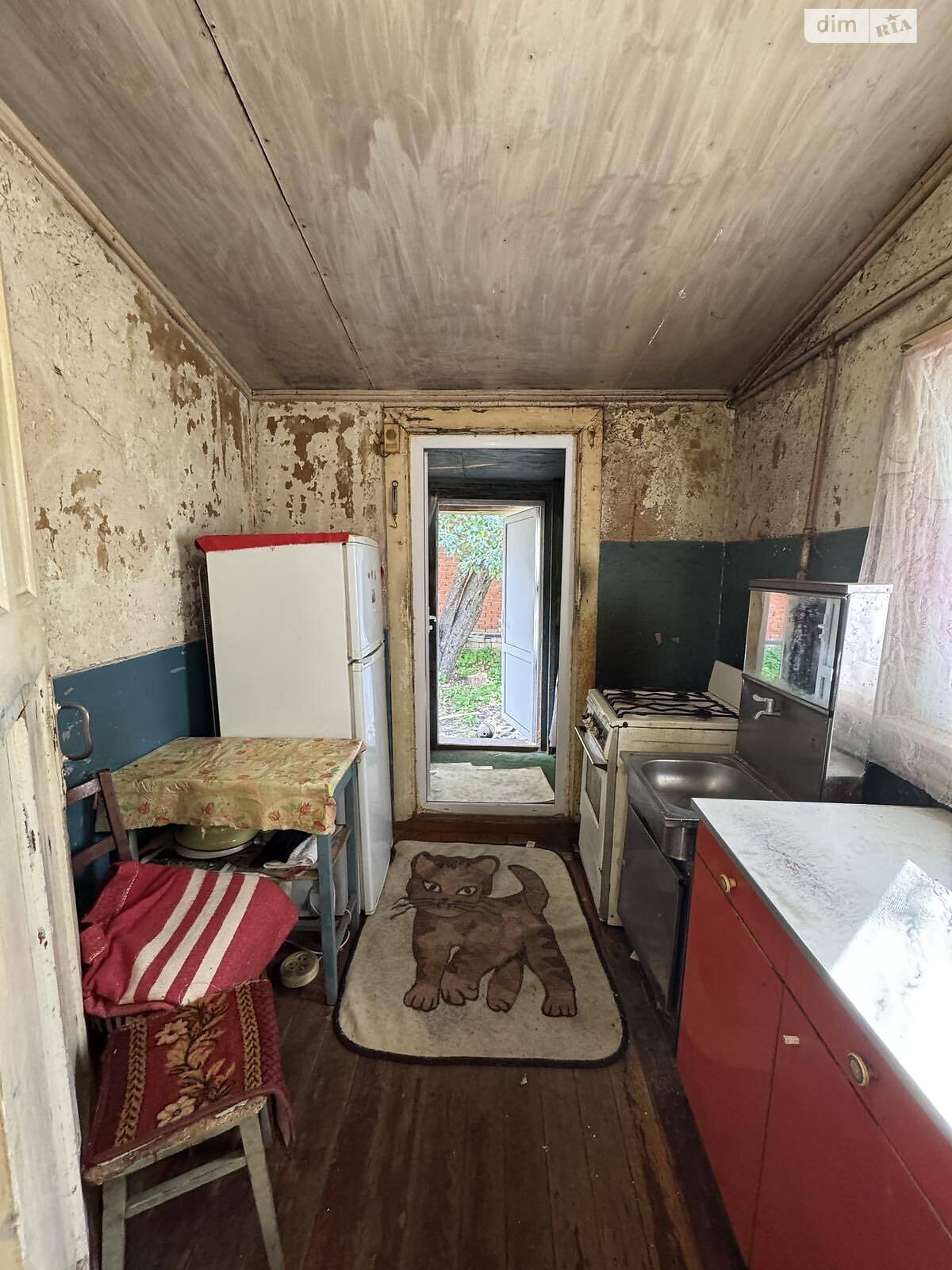 Продажа части дома в Харькове, улица Костычева 28/1, район Слободской, 2 комнаты фото 1 Продажа части дома в Харькове, улица Костычева 28/1, район Слободской, 2 комнаты фото 1