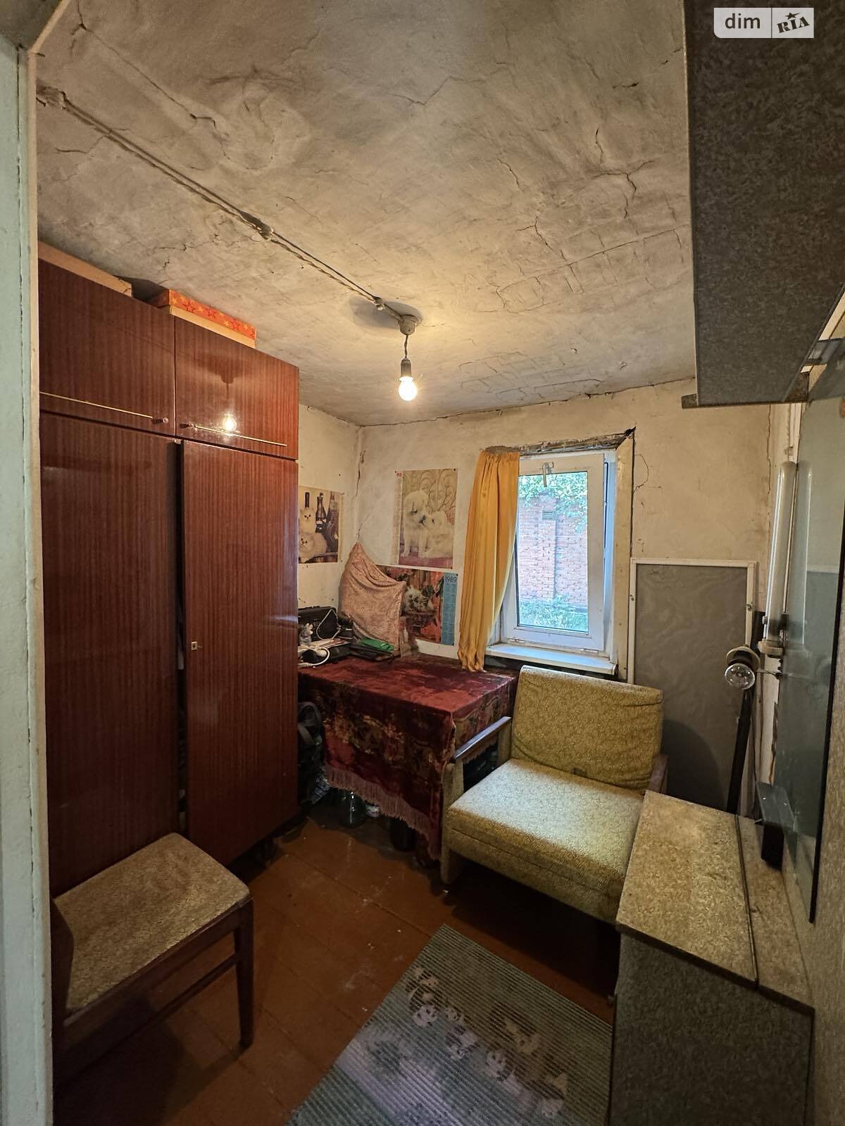 Продажа части дома в Харькове, улица Костычева 28/1, район Слободской, 2 комнаты фото 1 Продажа части дома в Харькове, улица Костычева 28/1, район Слободской, 2 комнаты фото 1