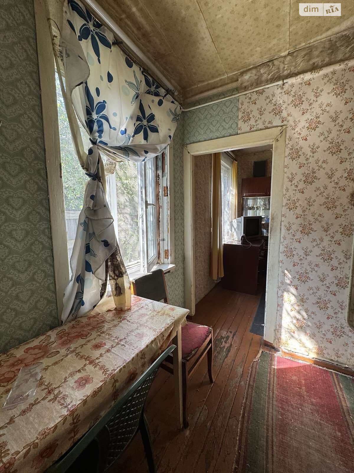 Продажа части дома в Харькове, улица Костычева 28/1, район Слободской, 2 комнаты фото 1 Продажа части дома в Харькове, улица Костычева 28/1, район Слободской, 2 комнаты фото 1