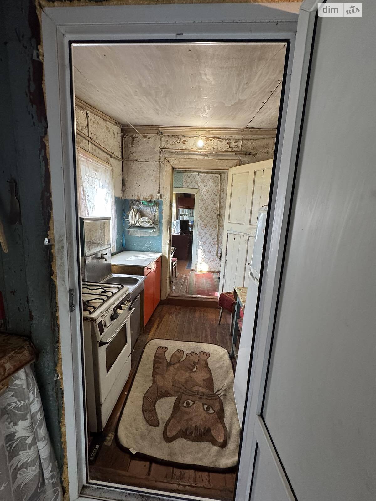 Продажа части дома в Харькове, улица Костычева 28/1, район Слободской, 2 комнаты фото 1 Продажа части дома в Харькове, улица Костычева 28/1, район Слободской, 2 комнаты фото 1