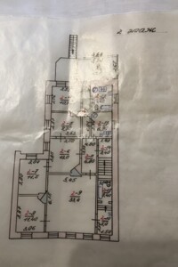 Продажа части дома в Харькове, район Слободской, 7 комнат фото 2