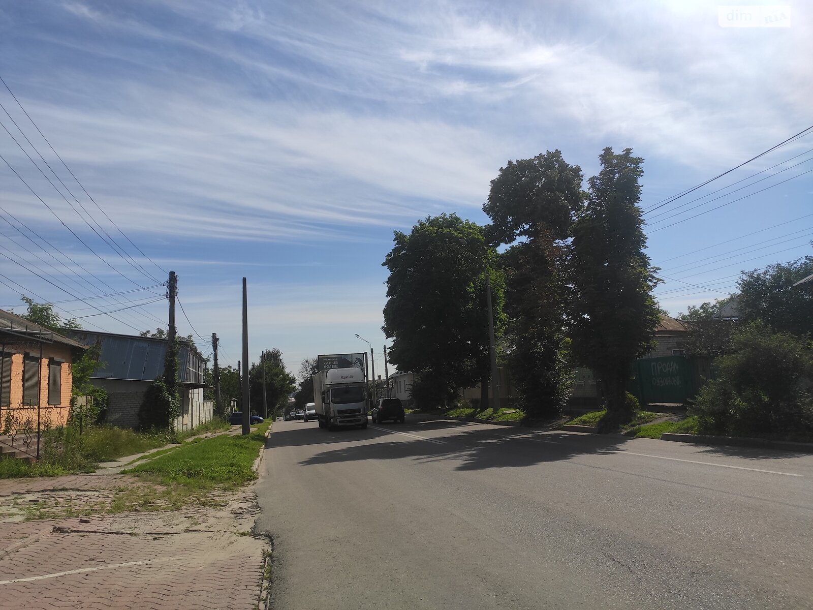 Продажа части дома в Харькове, улица Тюринская (Якира), район Тюринка, 2 комнаты фото 1 Продажа части дома в Харькове, улица Тюринская (Якира), район Тюринка, 2 комнаты фото 1
