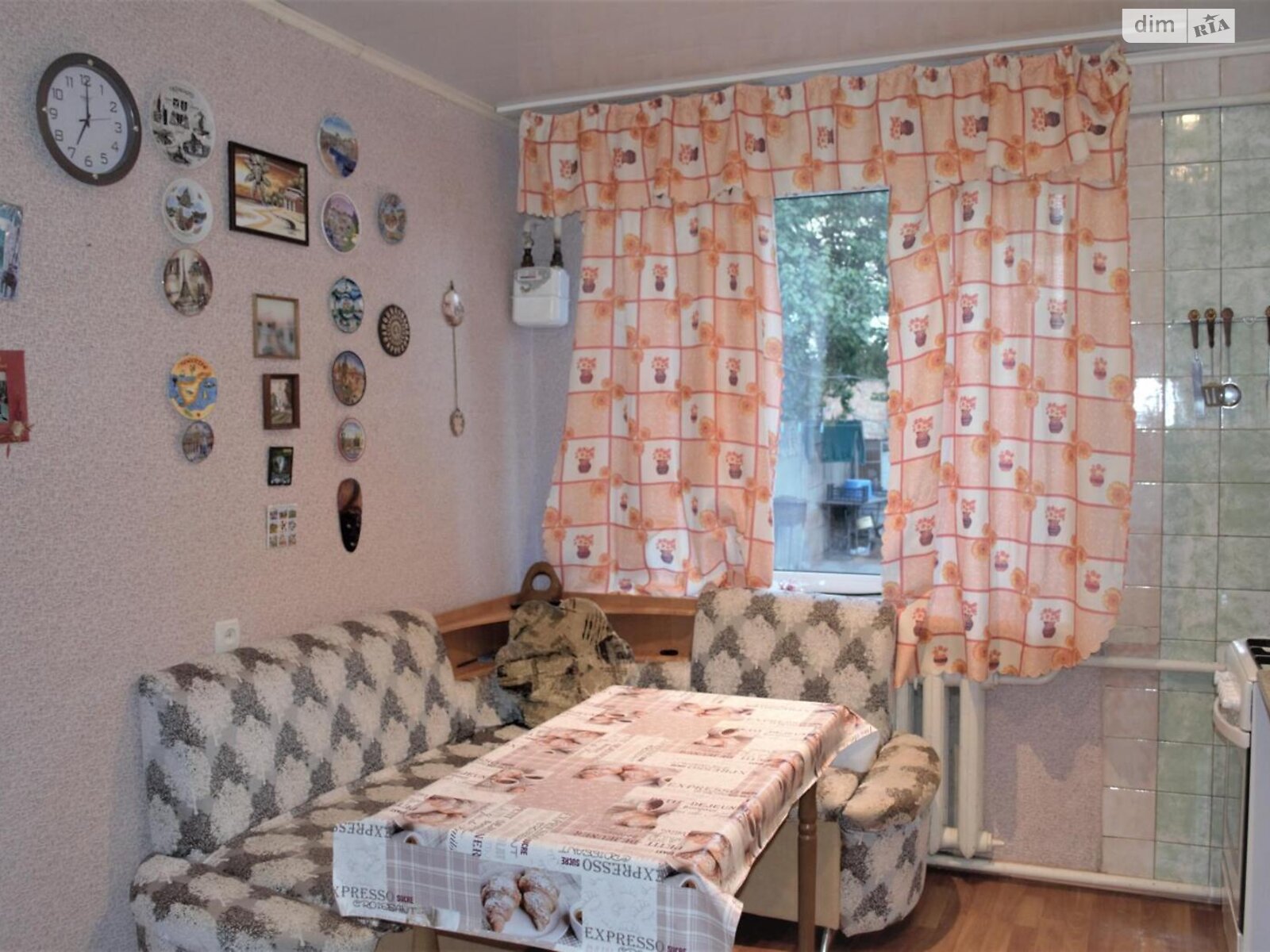 Продаж частини будинку в Харкові, вулиця Галинська 66, район Тюринка (Московський), 3 кімнати фото 1