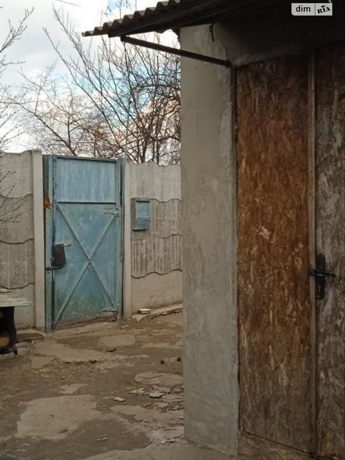 Продажа части дома в Харькове, переулок Соборный (Советский), район Университетская Горка, 2 комнаты фото 1 Продажа части дома в Харькове, переулок Соборный (Советский), район Университетская Горка, 2 комнаты фото 1