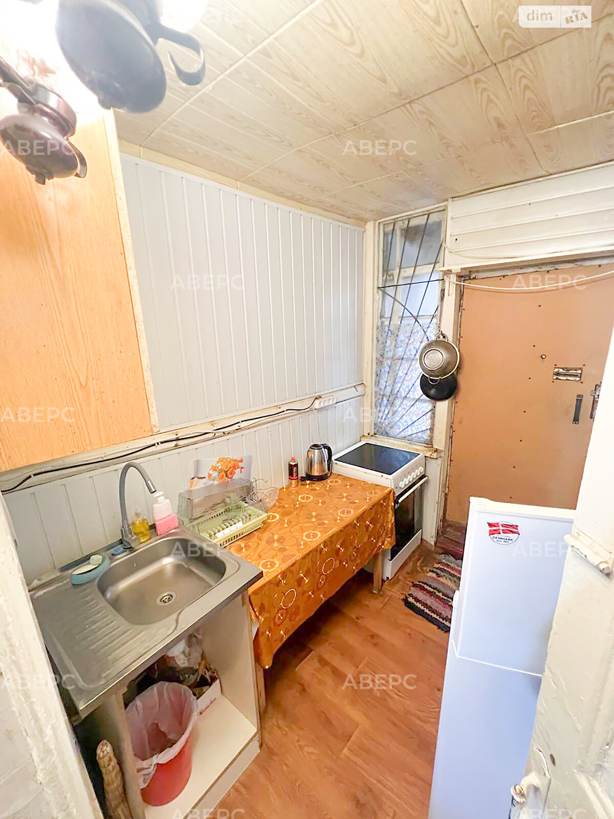 Продажа части дома в Харькове, улица Валерьяновская, 2 комнаты фото 1 Продажа части дома в Харькове, улица Валерьяновская, 2 комнаты фото 1