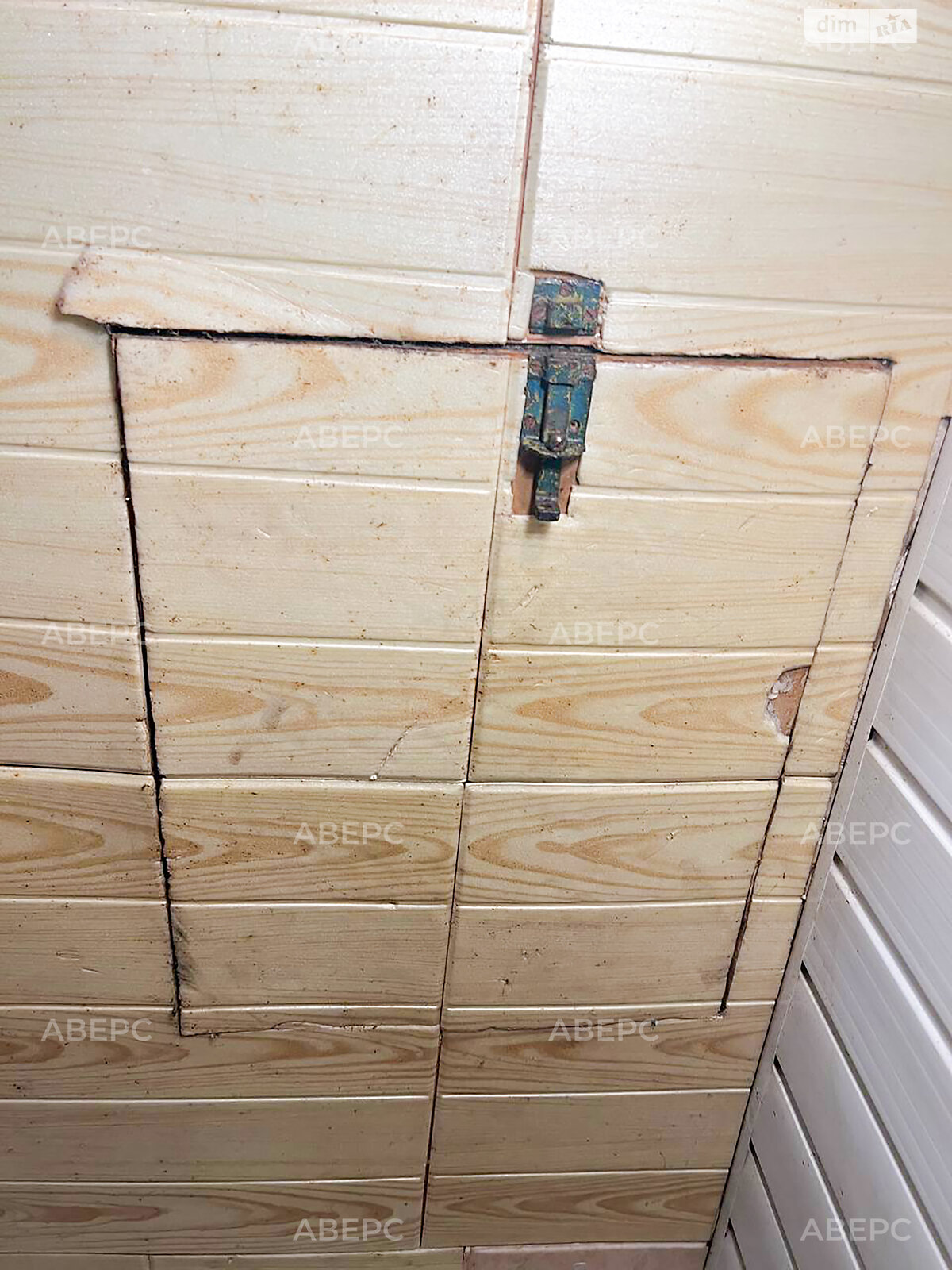 Продажа части дома в Харькове, улица Валерьяновская, 2 комнаты фото 1 Продажа части дома в Харькове, улица Валерьяновская, 2 комнаты фото 1