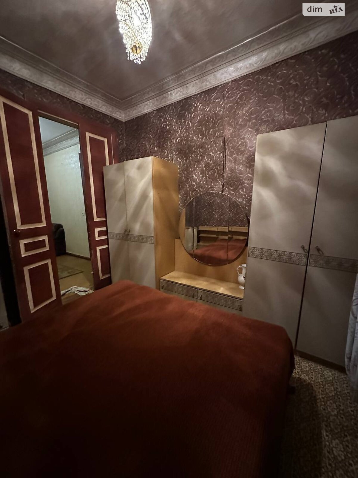Продаж частини будинку в Харкові, 4 кімнати фото 1 Продаж частини будинку в Харкові, 4 кімнати фото 1