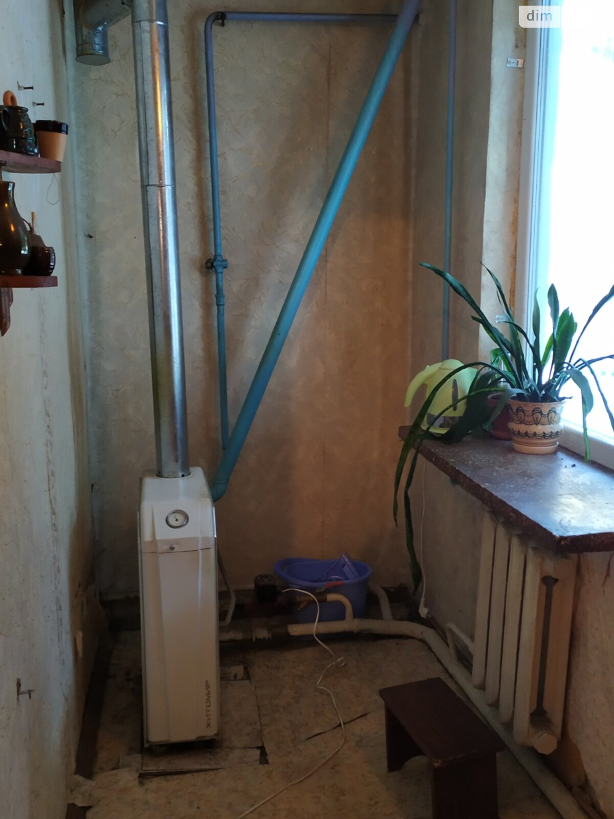 Продаж частини будинку в Харкові, 4 кімнати фото 1 Продаж частини будинку в Харкові, 4 кімнати фото 1