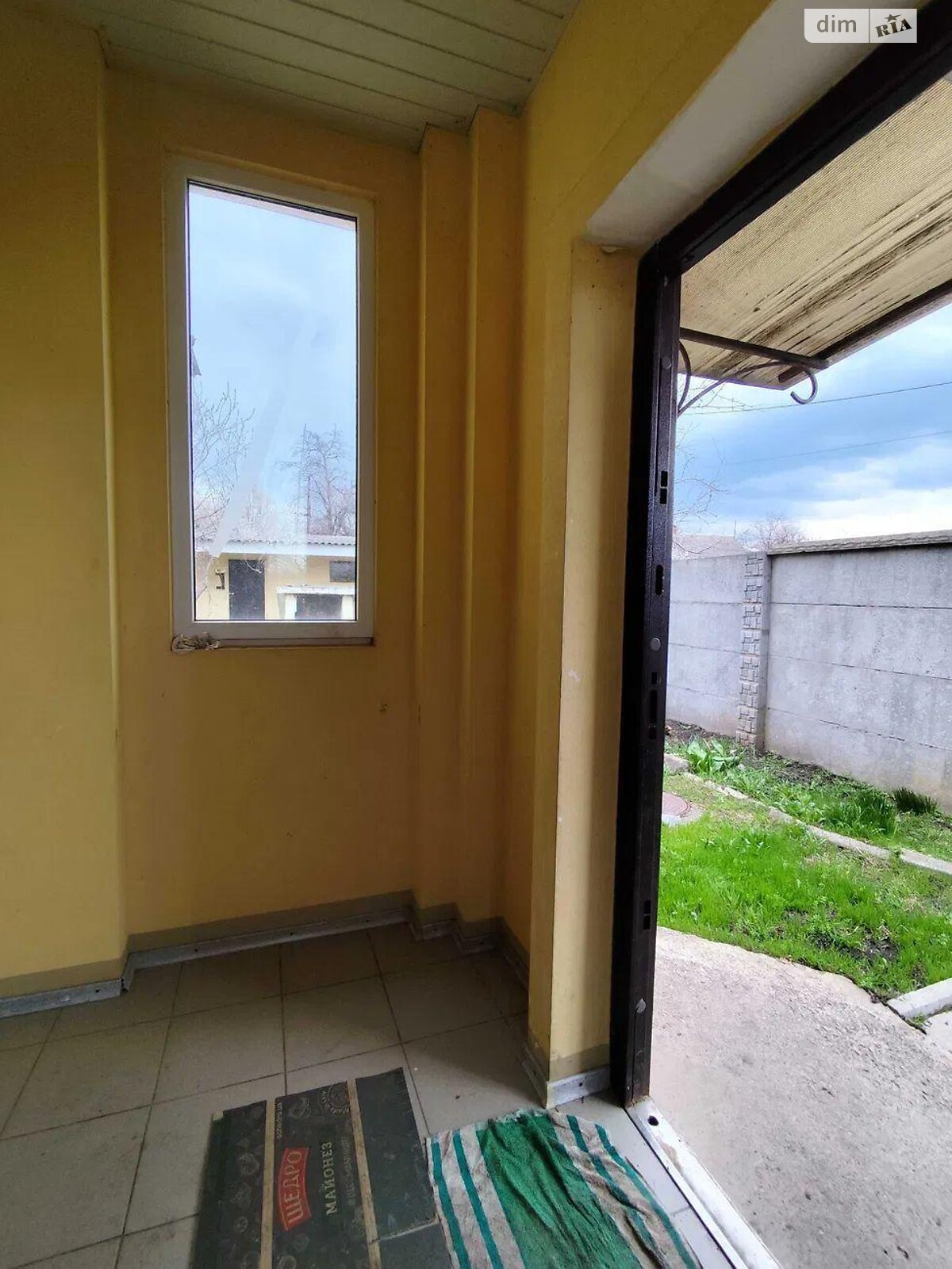 Продажа части дома в Харькове, район Индустриальный, 3 комнаты фото 1 Продажа части дома в Харькове, район Индустриальный, 3 комнаты фото 1