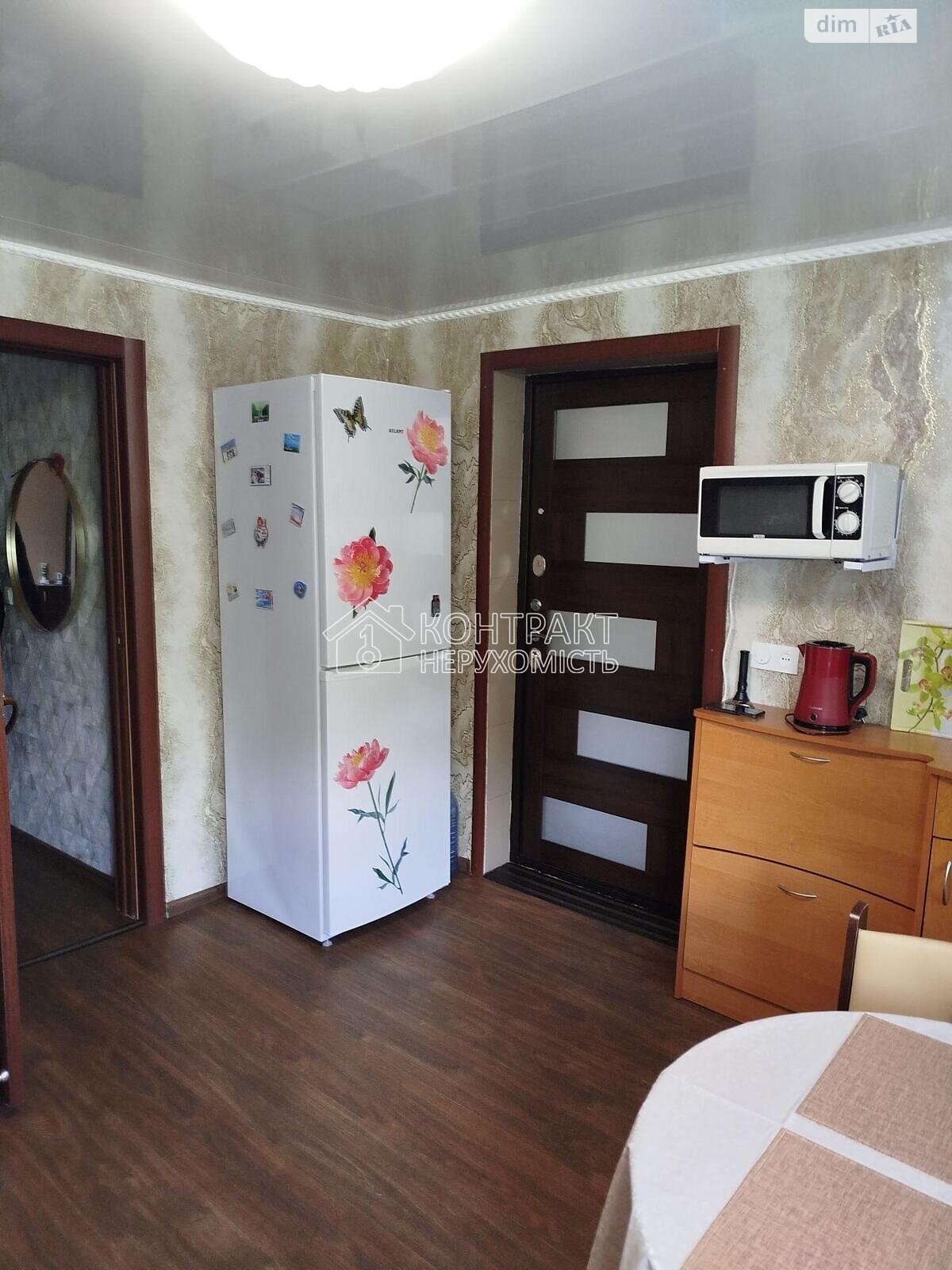 Продажа части дома в Харькове, Зеленогайська, 2 комнаты фото 1 Продажа части дома в Харькове, Зеленогайська, 2 комнаты фото 1
