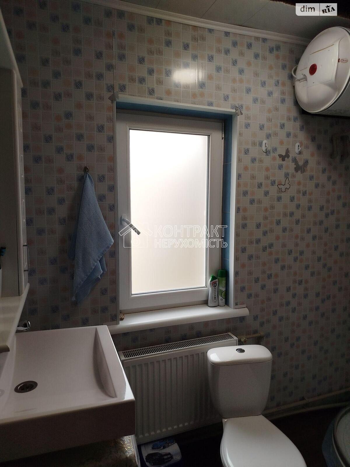 Продажа части дома в Харькове, Зеленогайська, 2 комнаты фото 1 Продажа части дома в Харькове, Зеленогайська, 2 комнаты фото 1