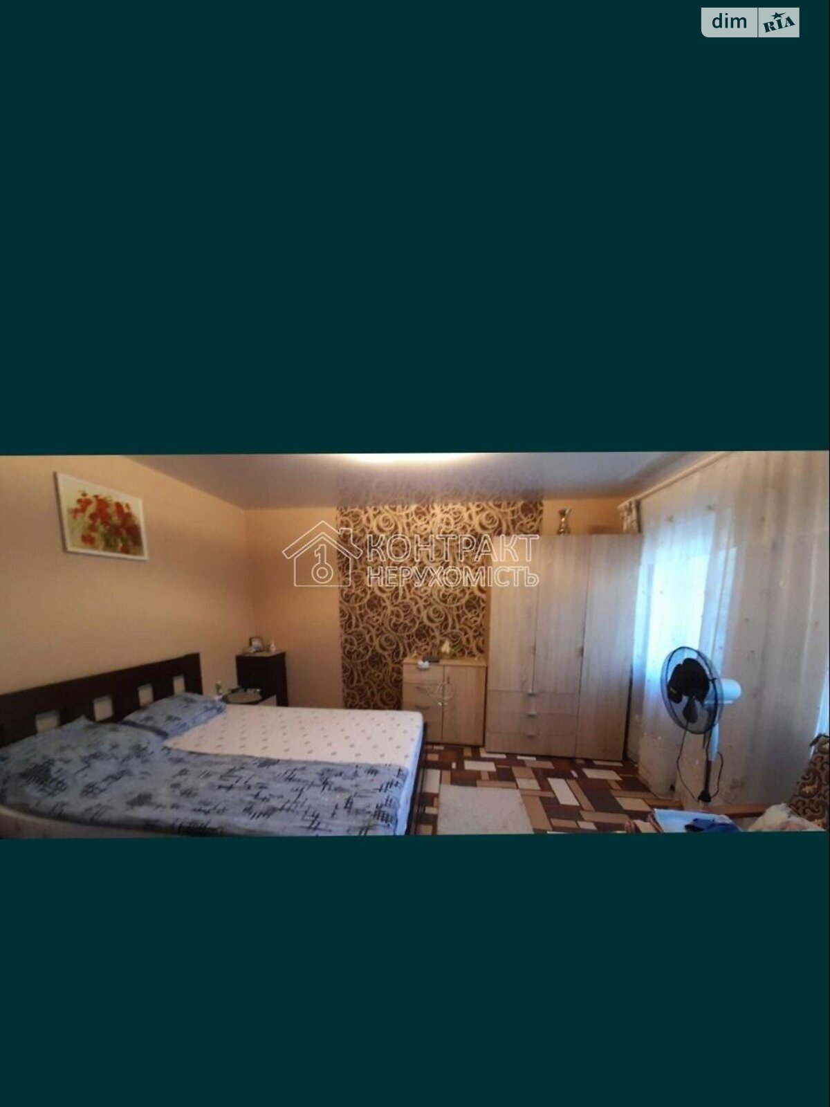 Продажа части дома в Харькове, Зеленогайська, 2 комнаты фото 1 Продажа части дома в Харькове, Зеленогайська, 2 комнаты фото 1