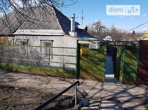 сландо харьков недвижимость продажа дачи повис полуметре