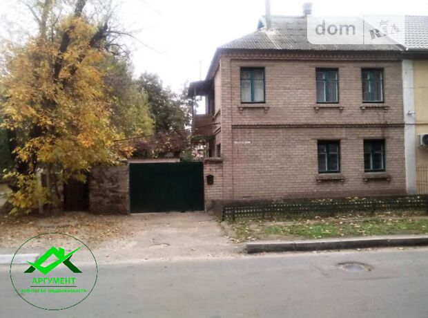 Продажа части дома в Херсоне, улица Айвазовского, район Днепровский, 3 комнаты фото 1 Продажа части дома в Херсоне, улица Айвазовского, район Днепровский, 3 комнаты фото 1