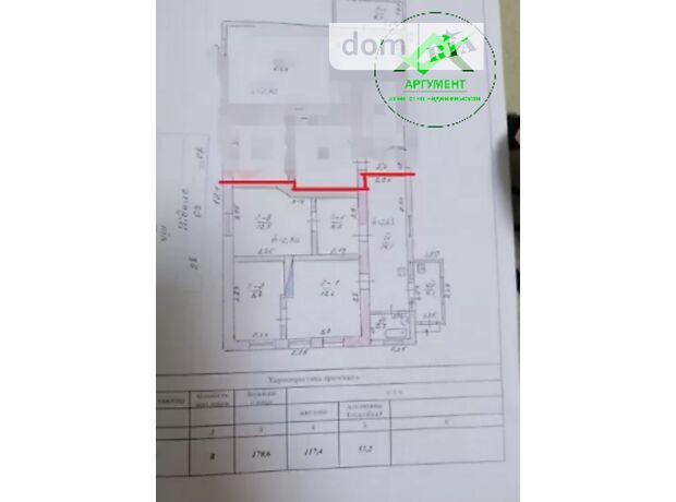 Продажа части дома в Херсоне, улица Крымская, район Днепровский, 2 комнаты фото 1 Продажа части дома в Херсоне, улица Крымская, район Днепровский, 2 комнаты фото 1