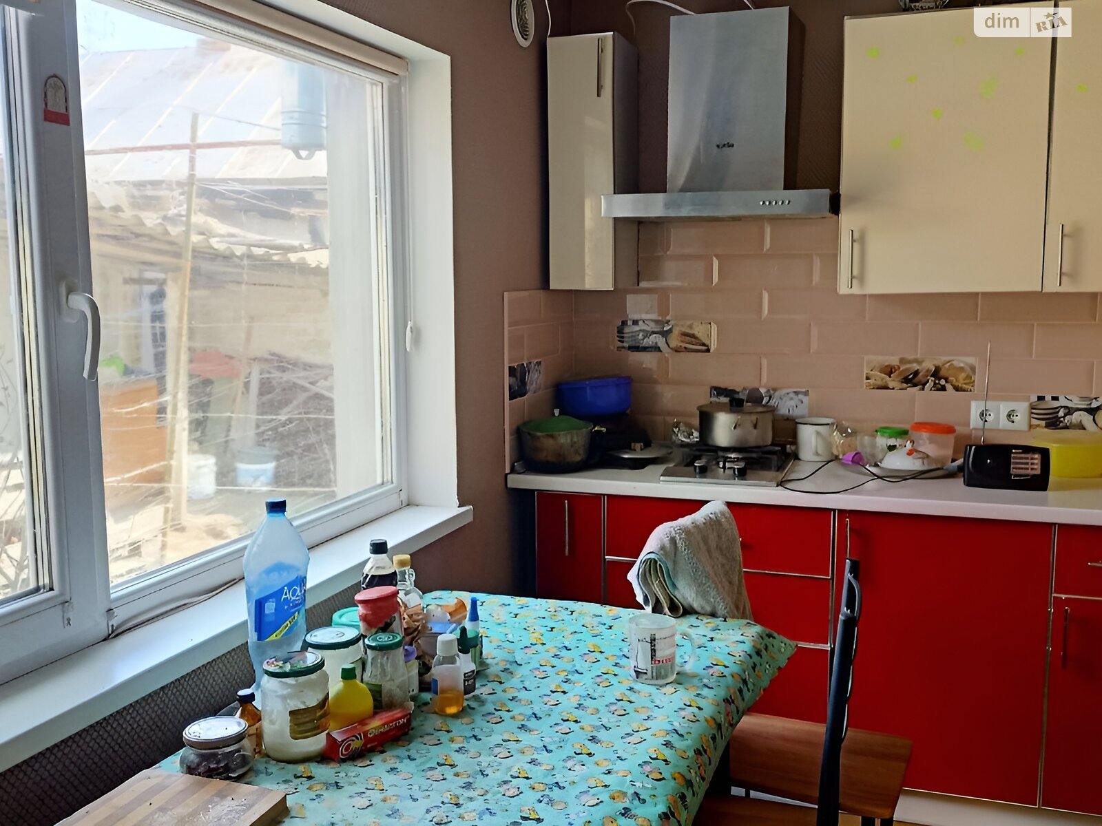 Продаж частини будинку в Херсоні, район Млини, 3 кімнати фото 1 Продаж частини будинку в Херсоні, район Млини, 3 кімнати фото 1