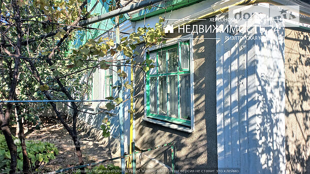 Продажа части дома в Херсоне, И.Богуна, район Шуменский, 2 комнаты фото 1 Продажа части дома в Херсоне, И.Богуна, район Шуменский, 2 комнаты фото 1