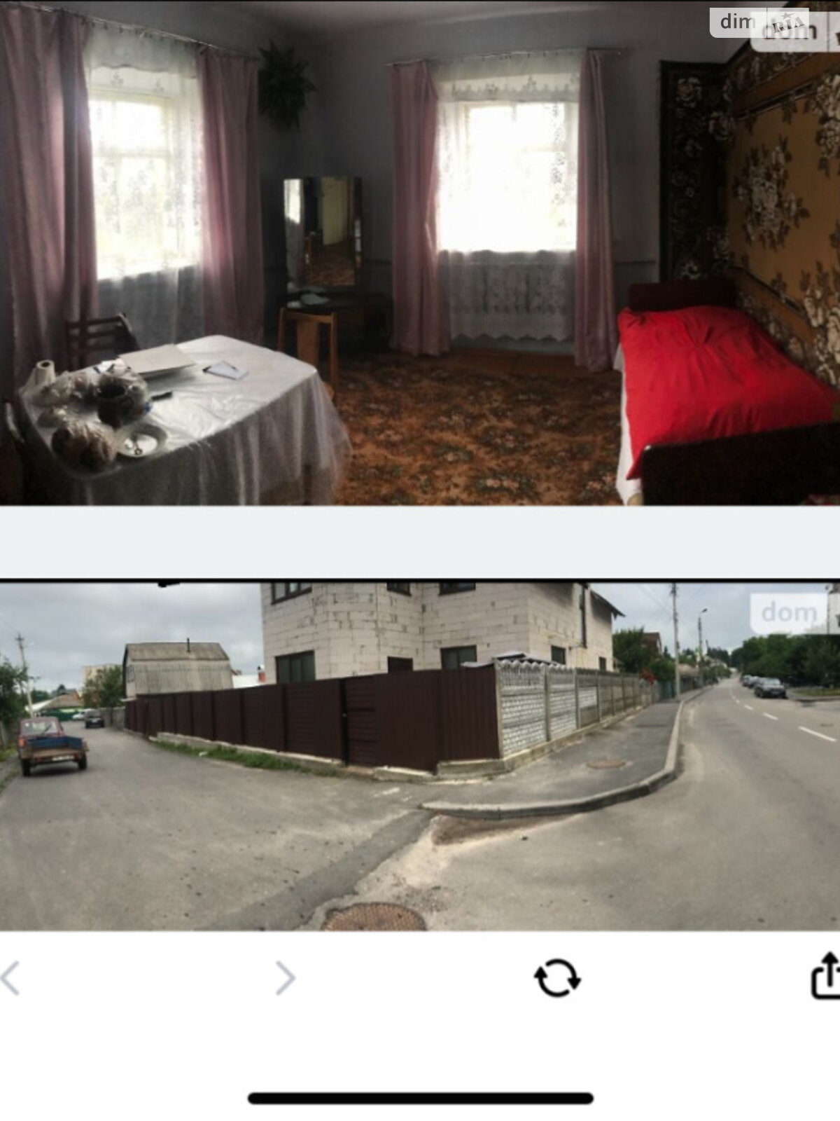 Продажа части дома в Хмельнике, улица Декабристов 1, район Хмельник, 4 комнаты фото 1