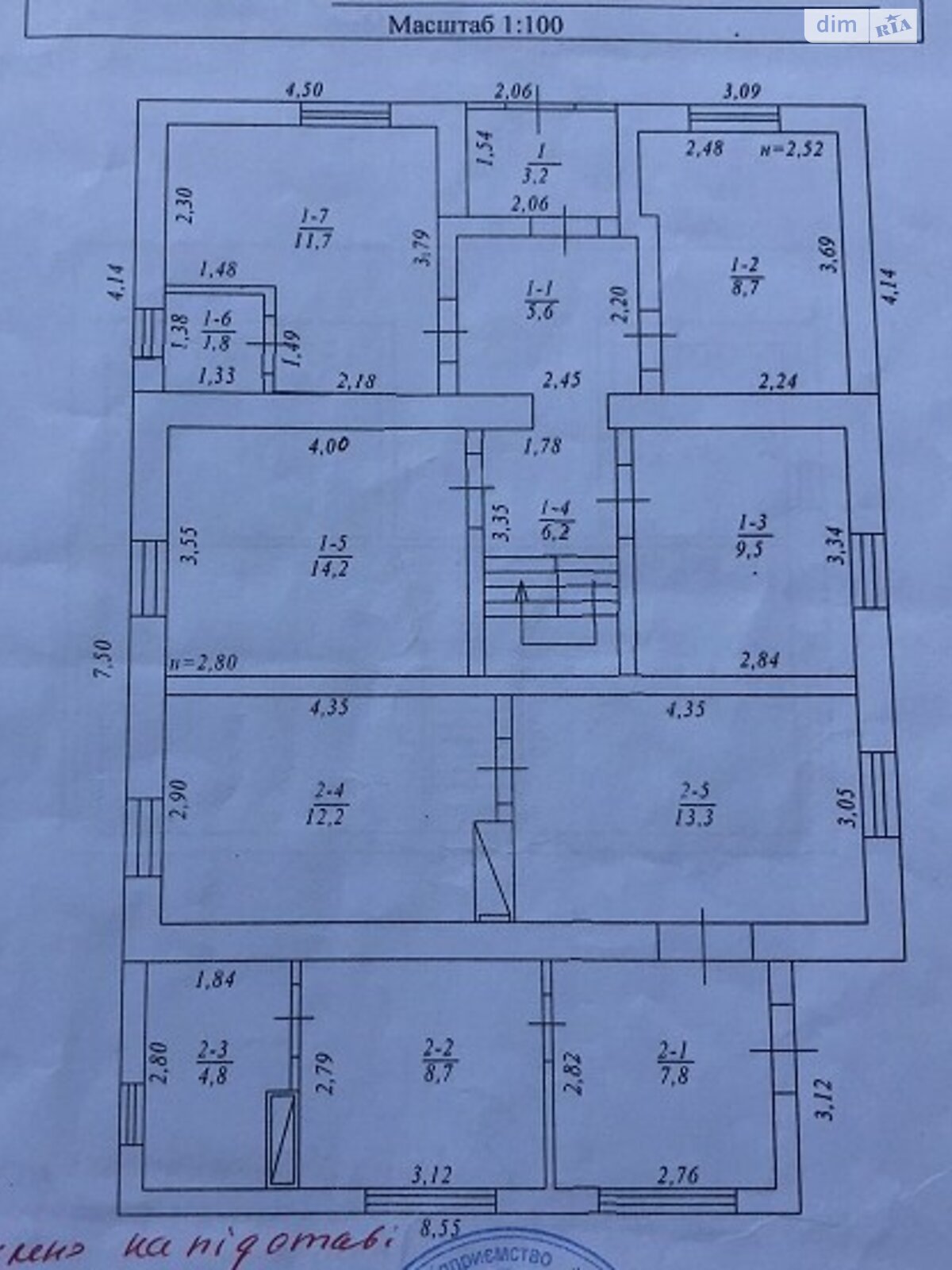 Продаж частини будинку в Хмільнику, вулиця Івана Богуна, район Хмільник, 1 кімната фото 1