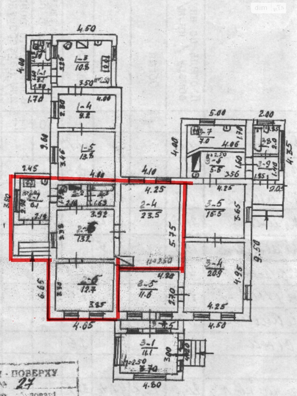 Продажа части дома в Хмельнике, 3 комнаты фото 1