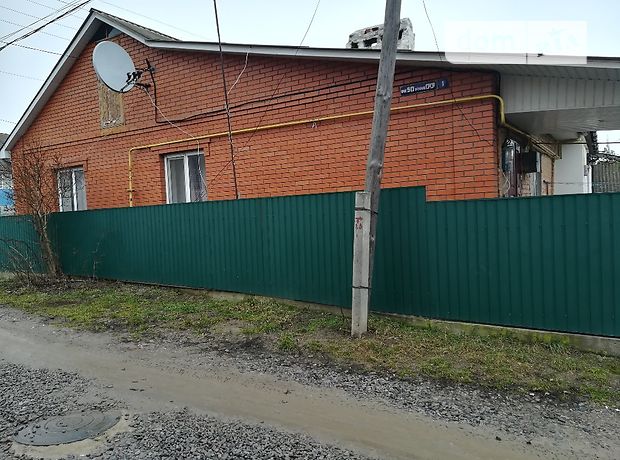 Продаж частини будинку в Хмільнику, Соборності 1, 3 кімнати фото 1 Продаж частини будинку в Хмільнику, Соборності 1, 3 кімнати фото 1