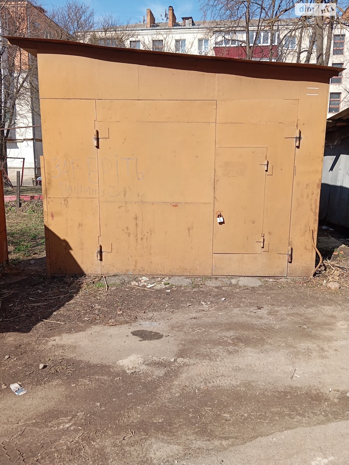Продаж частини будинку в Хмельницькому, вулиця Деповська 10, район Гречани дальні, 4 кімнати фото 1 Продаж частини будинку в Хмельницькому, вулиця Деповська 10, район Гречани дальні, 4 кімнати фото 1