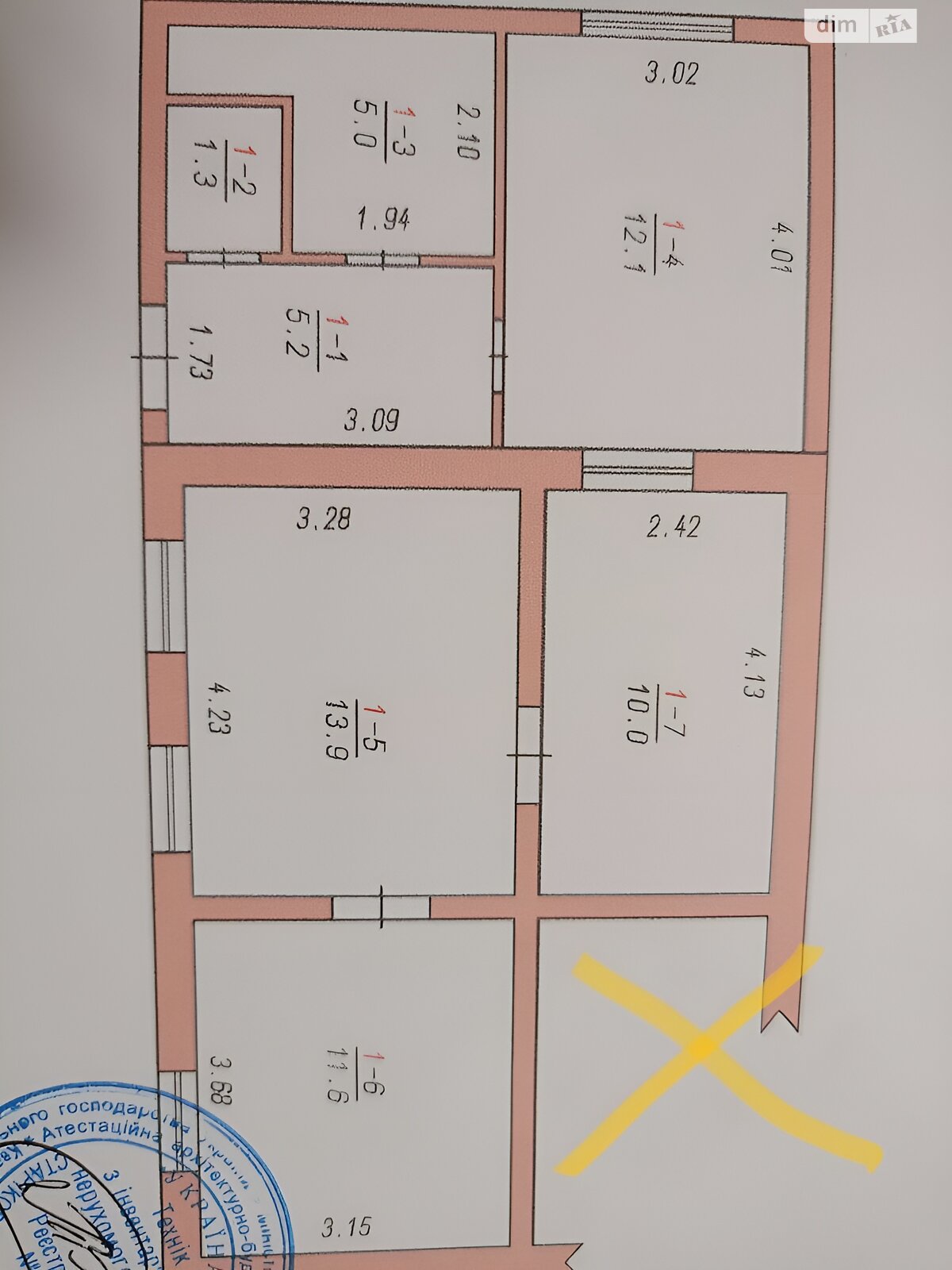 Продаж частини будинку в Хмельницькому, вулиця Олімпійська, район Гречани, 3 кімнати фото 1 Продаж частини будинку в Хмельницькому, вулиця Олімпійська, район Гречани, 3 кімнати фото 1