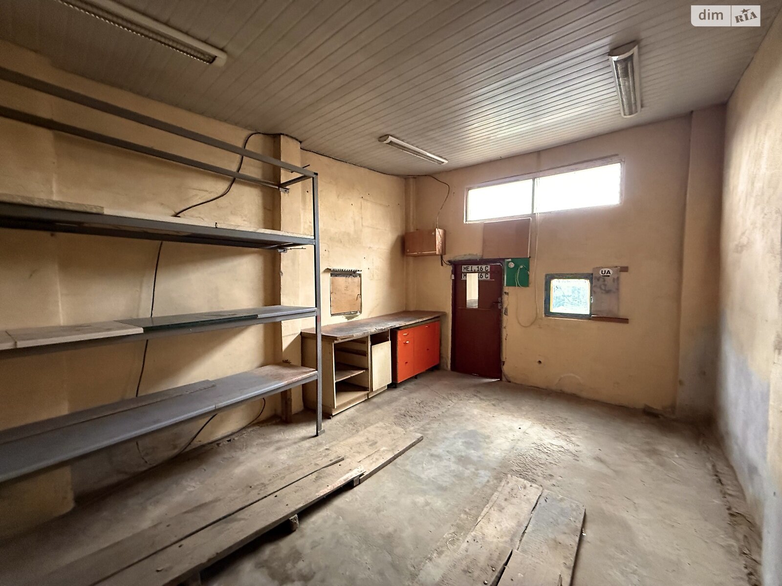 Продаж частини будинку в Хмельницькому, вулиця Стецька Ярослава (Островського), район Гречани, 3 кімнати фото 1