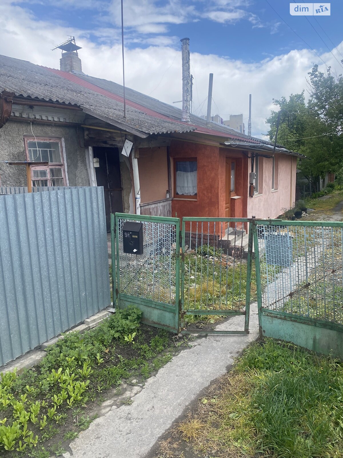 Продаж частини будинку в Хмельницькому, вулиця Шестакова 9, район Старе місто (старий базар), 2 кімнати фото 1 Продаж частини будинку в Хмельницькому, вулиця Шестакова 9, район Старе місто (старий базар), 2 кімнати фото 1