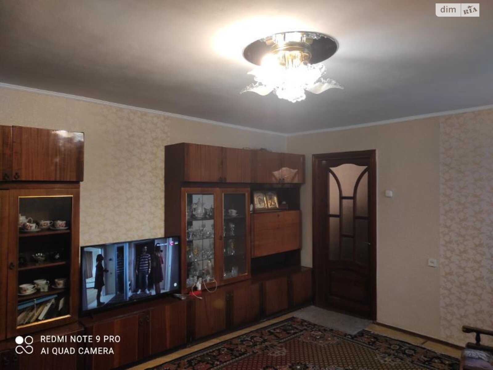 Продажа части дома в Хмельницком, район Центр, 3 комнаты фото 1