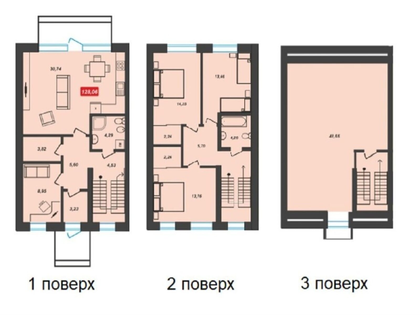 Продажа части дома в Хмельницком, улица Трудовая 7/2, район Выставка, 4 комнаты фото 1