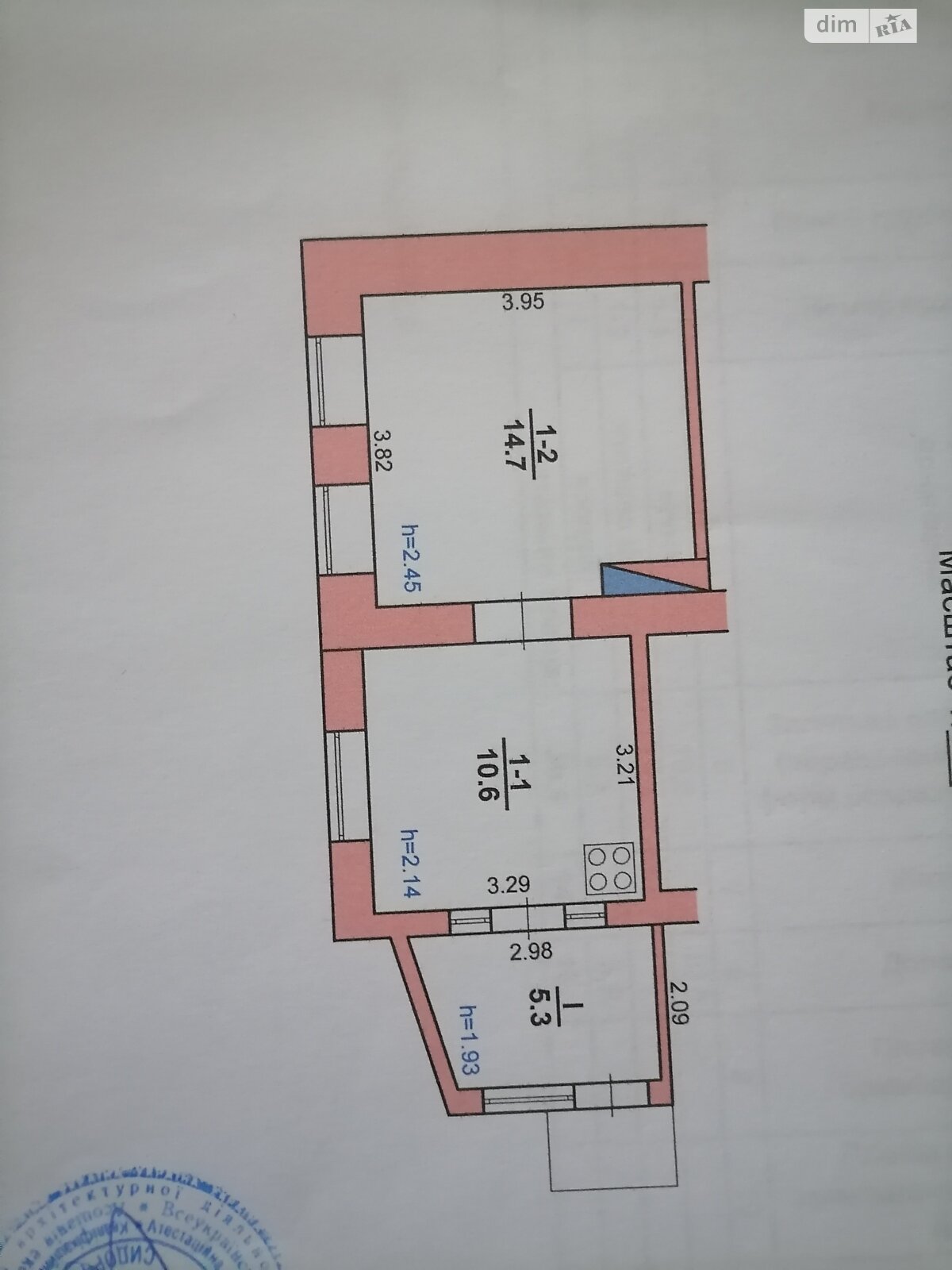 Продажа части дома в Хмельницком, район Южное Дубовое, 2 комнаты фото 1