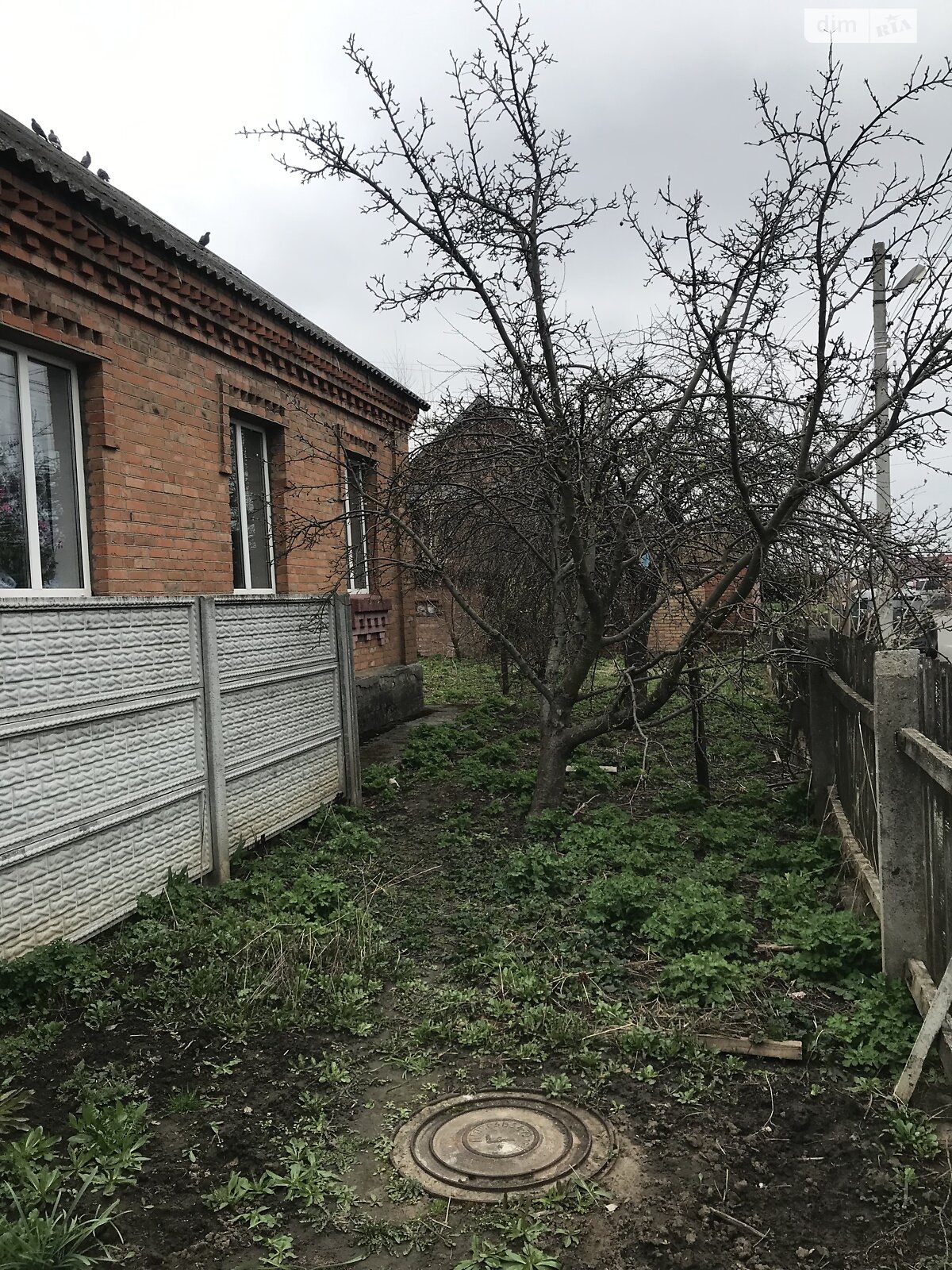 Продажа части дома в Хмельницком, район Южное Дубовое, 2 комнаты фото 1 Продажа части дома в Хмельницком, район Южное Дубовое, 2 комнаты фото 1