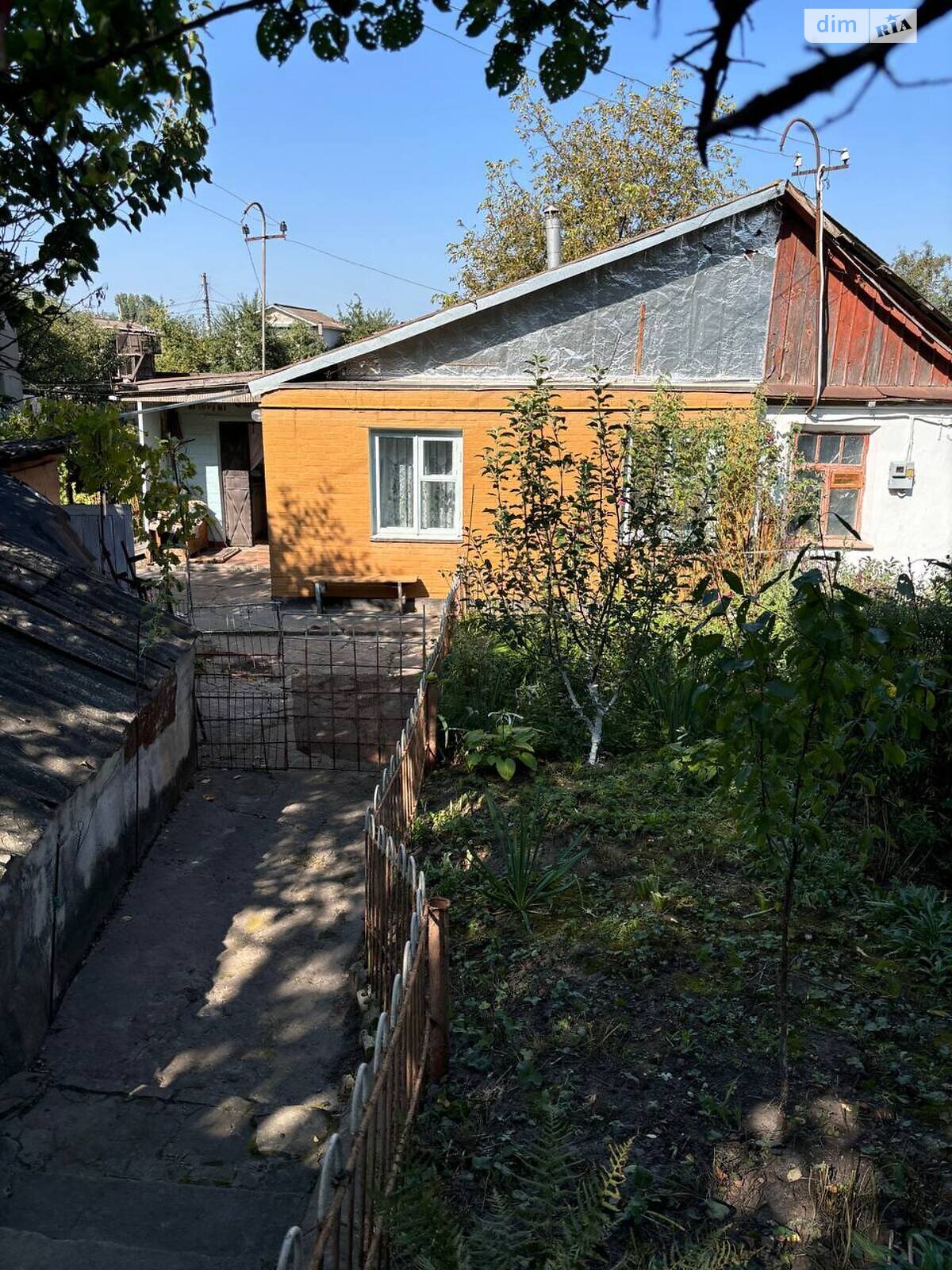 Продажа части дома в Хмельницком, улица Заводская 151/1, район Загот Зерно, 4 комнаты фото 1 Продажа части дома в Хмельницком, улица Заводская 151/1, район Загот Зерно, 4 комнаты фото 1