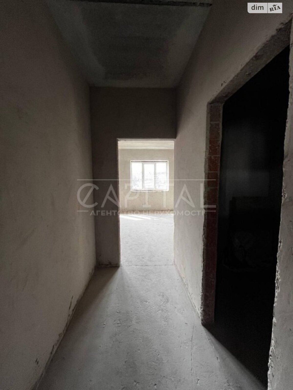 Продажа части дома в Ходосовке, улица Феодосия Печерского 4, 6 комнат фото 1