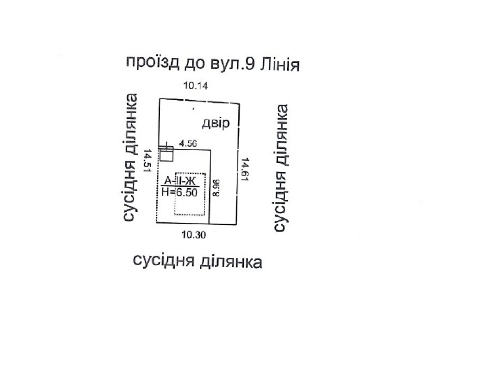 Продаж частини будинку в Ірпені, вулиця 9-а лінія 25Л, район Ірпінь, 2 кімнати фото 1 Продаж частини будинку в Ірпені, вулиця 9-а лінія 25Л, район Ірпінь, 2 кімнати фото 1