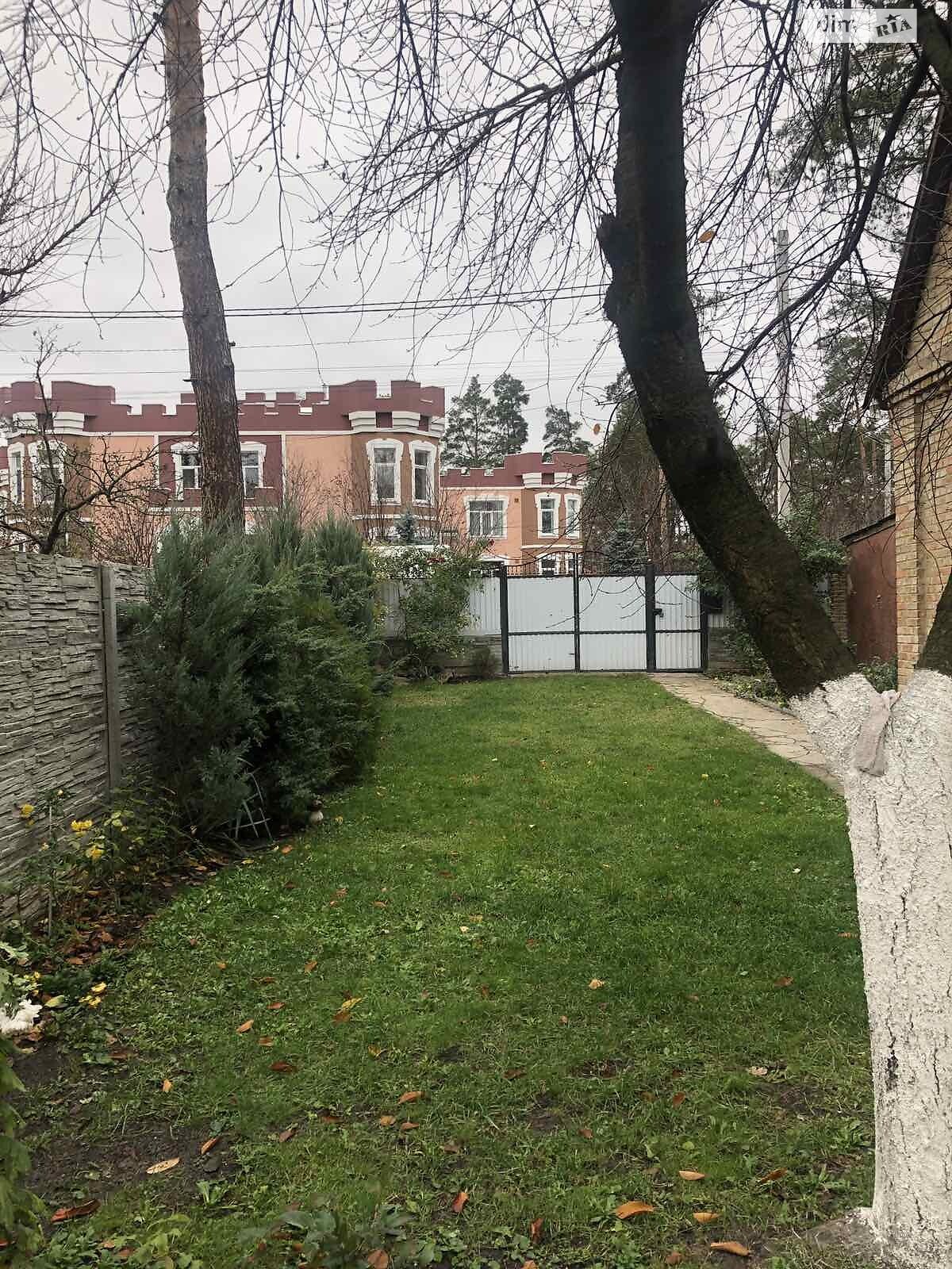 Продажа части дома в Ирпене, улица 9-я линия 5/1, район Ирпень, 3 комнаты фото 1 Продажа части дома в Ирпене, улица 9-я линия 5/1, район Ирпень, 3 комнаты фото 1