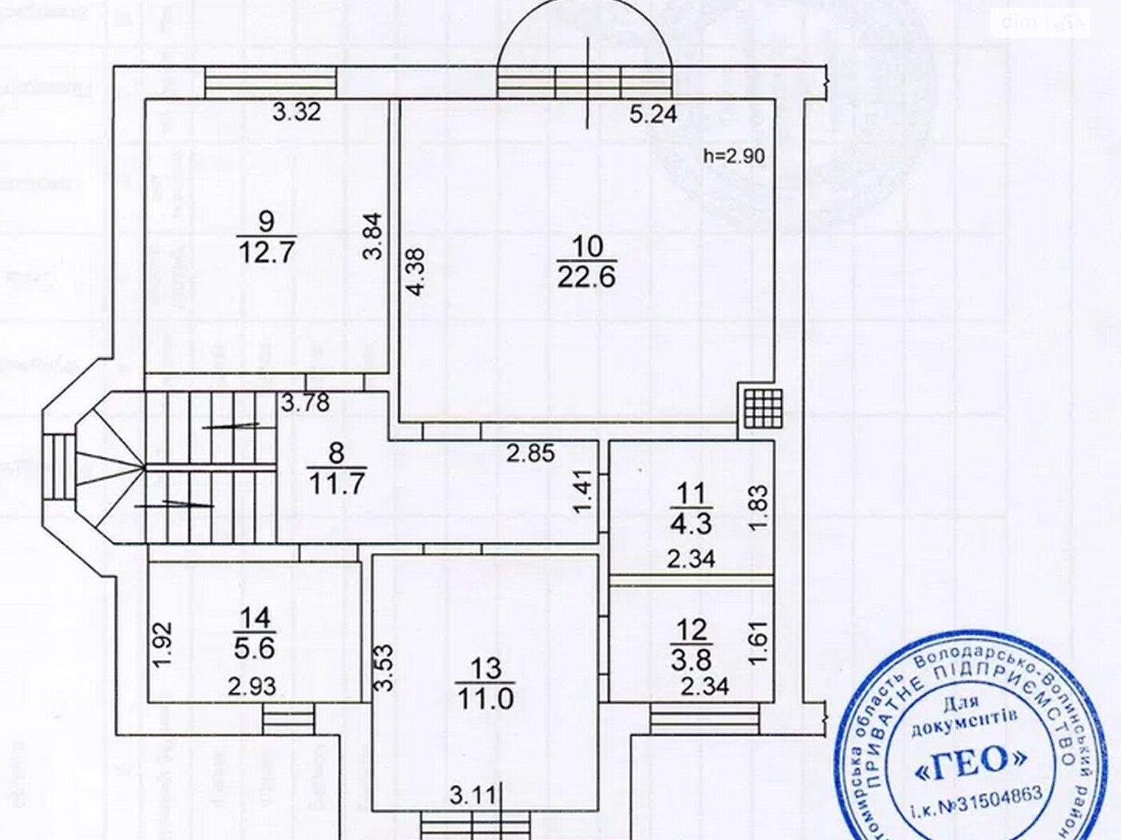 Продажа части дома в Ирпене, улица Гайдамацкая, район Ирпень, 4 комнаты фото 1