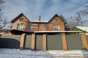 Продажа части дома в Ирпене, район Ирпень, 4 комнаты фото 2