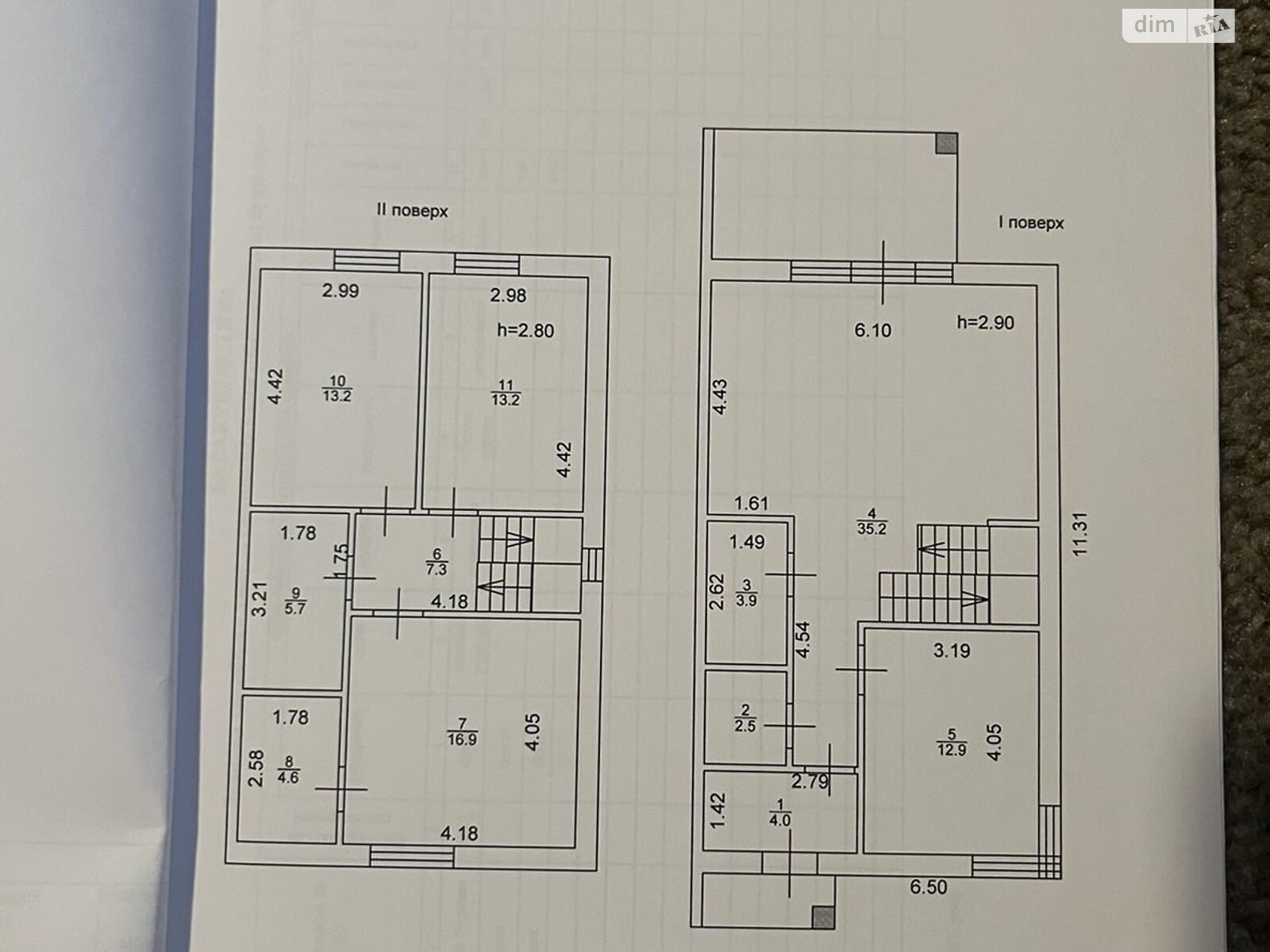 Продаж частини будинку в Ірпені, вулиця Житомирська 14, район Ірпінь, 4 кімнати фото 1