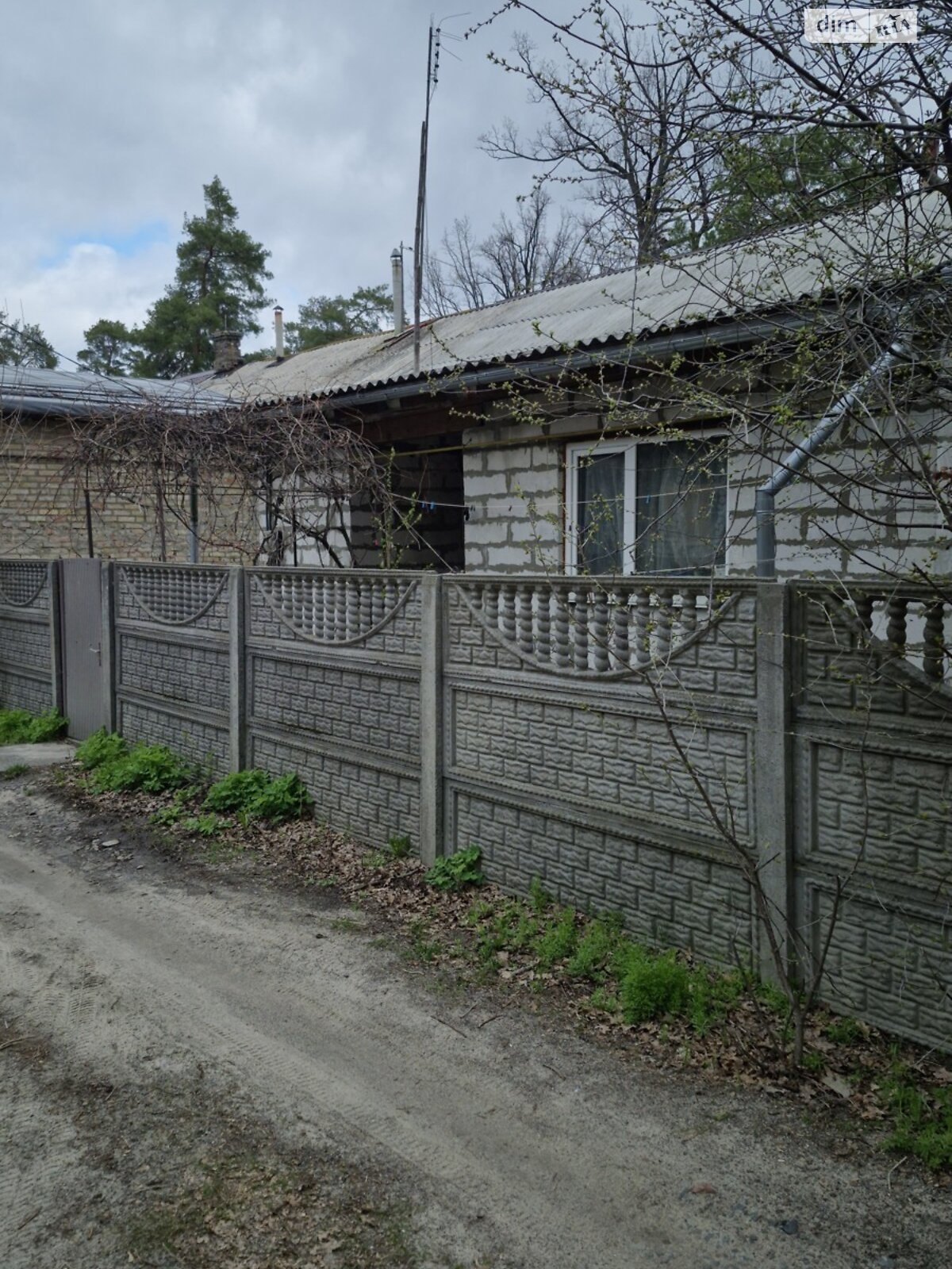 Продажа части дома в Ирпене, район Ирпень, 2 комнаты фото 1 Продажа части дома в Ирпене, район Ирпень, 2 комнаты фото 1