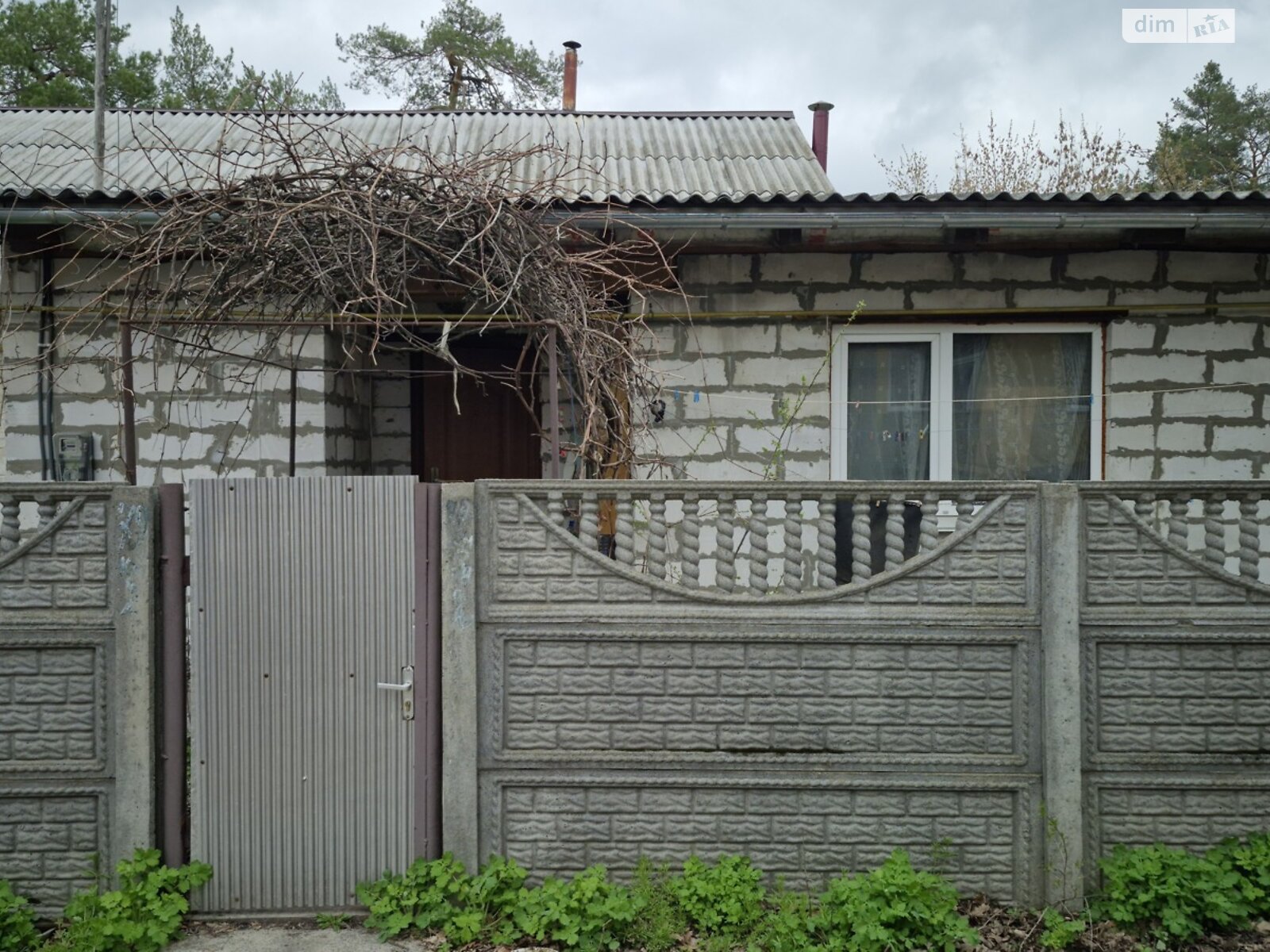 Продажа части дома в Ирпене, район Ирпень, 2 комнаты фото 1 Продажа части дома в Ирпене, район Ирпень, 2 комнаты фото 1