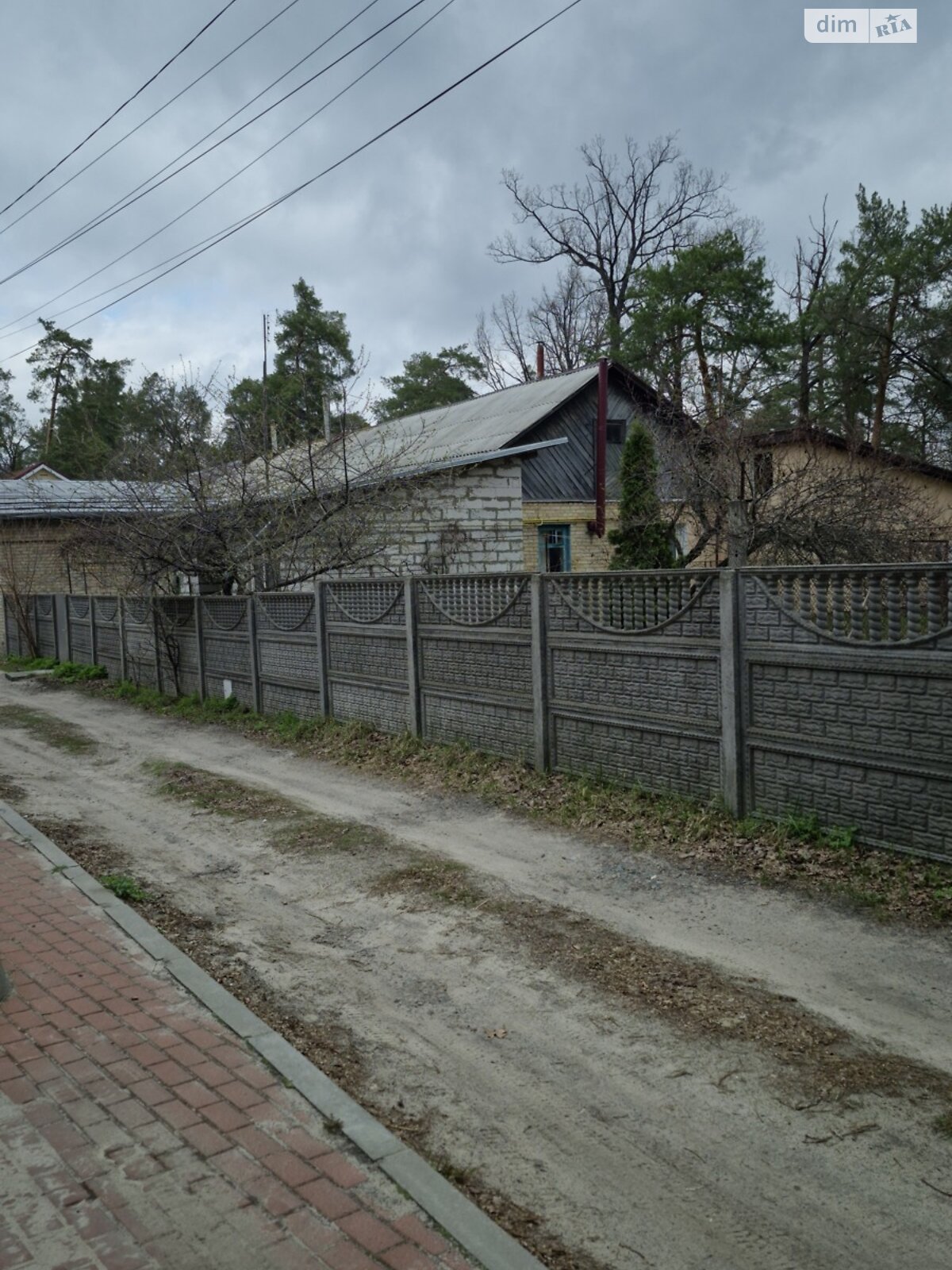 Продажа части дома в Ирпене, район Ирпень, 2 комнаты фото 1 Продажа части дома в Ирпене, район Ирпень, 2 комнаты фото 1
