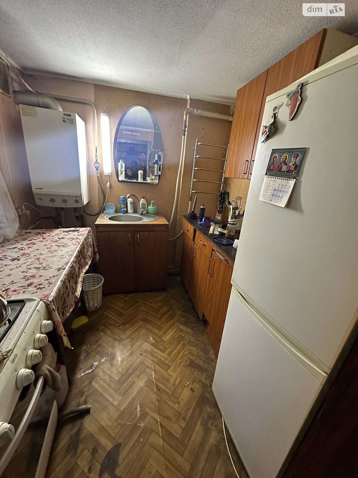 Продажа части дома в Ирпене, улица Севериновская, район Ирпень, 4 комнаты фото 1 Продажа части дома в Ирпене, улица Севериновская, район Ирпень, 4 комнаты фото 1