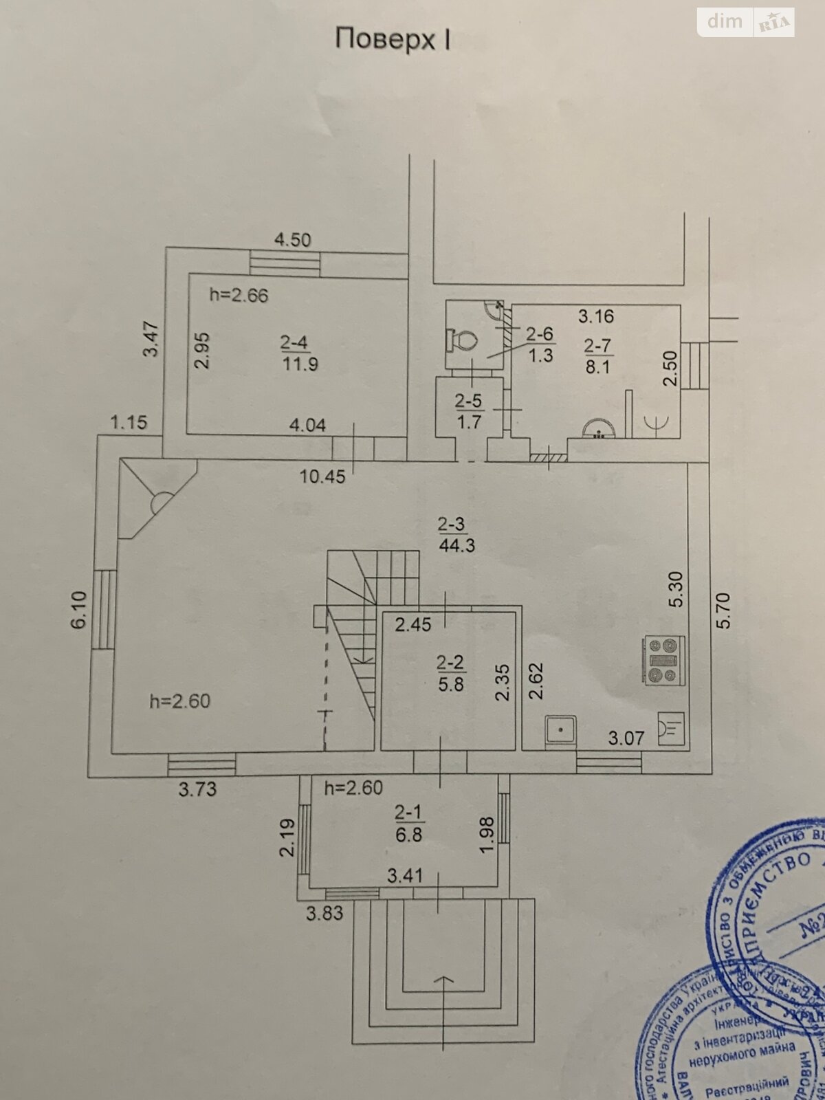 Продаж частини будинку в Ірпені, вулиця Тищенка, район Ірпінь, 5 кімнат фото 1 Продаж частини будинку в Ірпені, вулиця Тищенка, район Ірпінь, 5 кімнат фото 1
