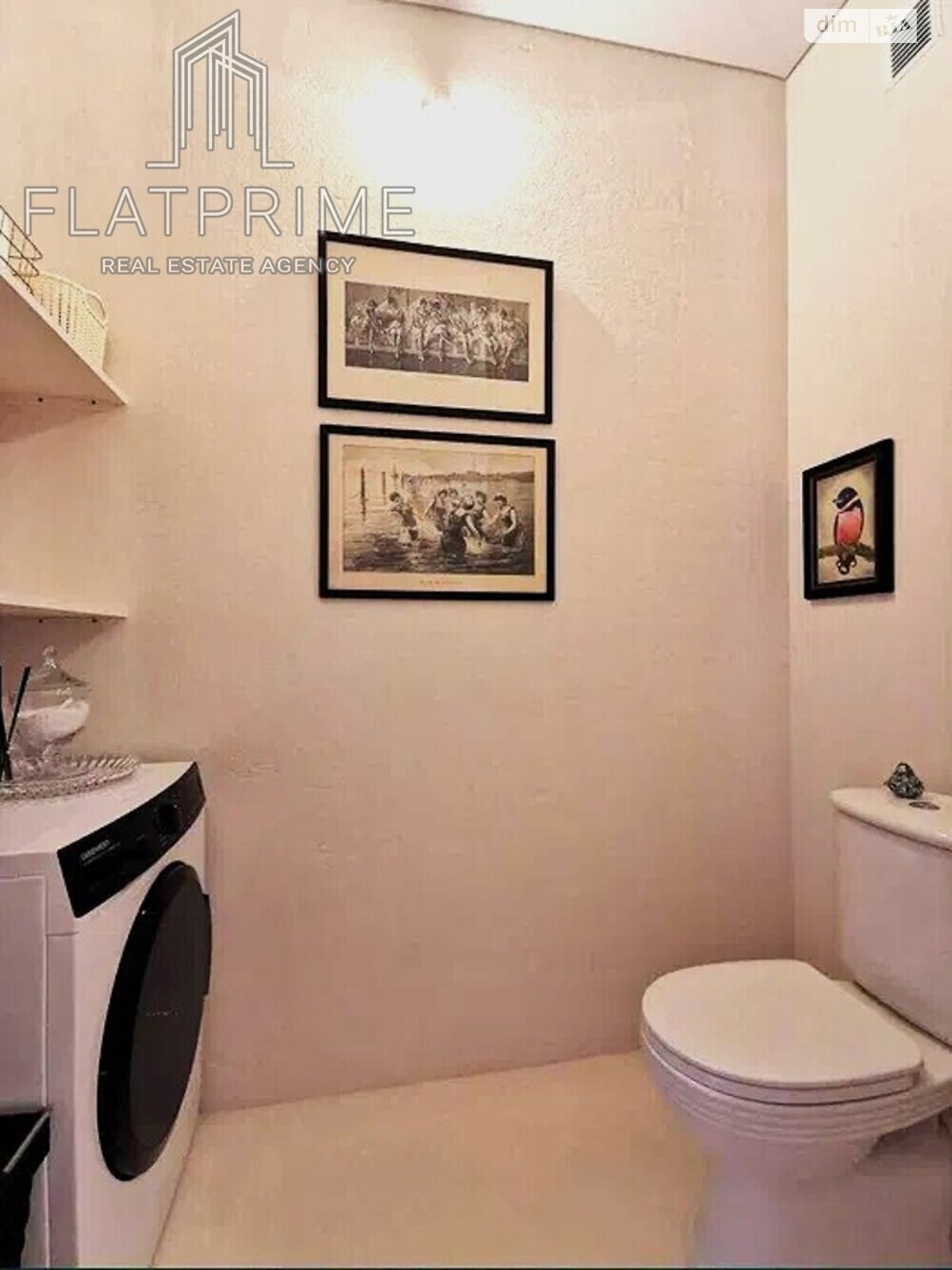 Продаж частини будинку в Ірпені, вулиця Юрія Мушкетика (Натана Рибака) 76, район Ірпінь, 3 кімнати фото 1